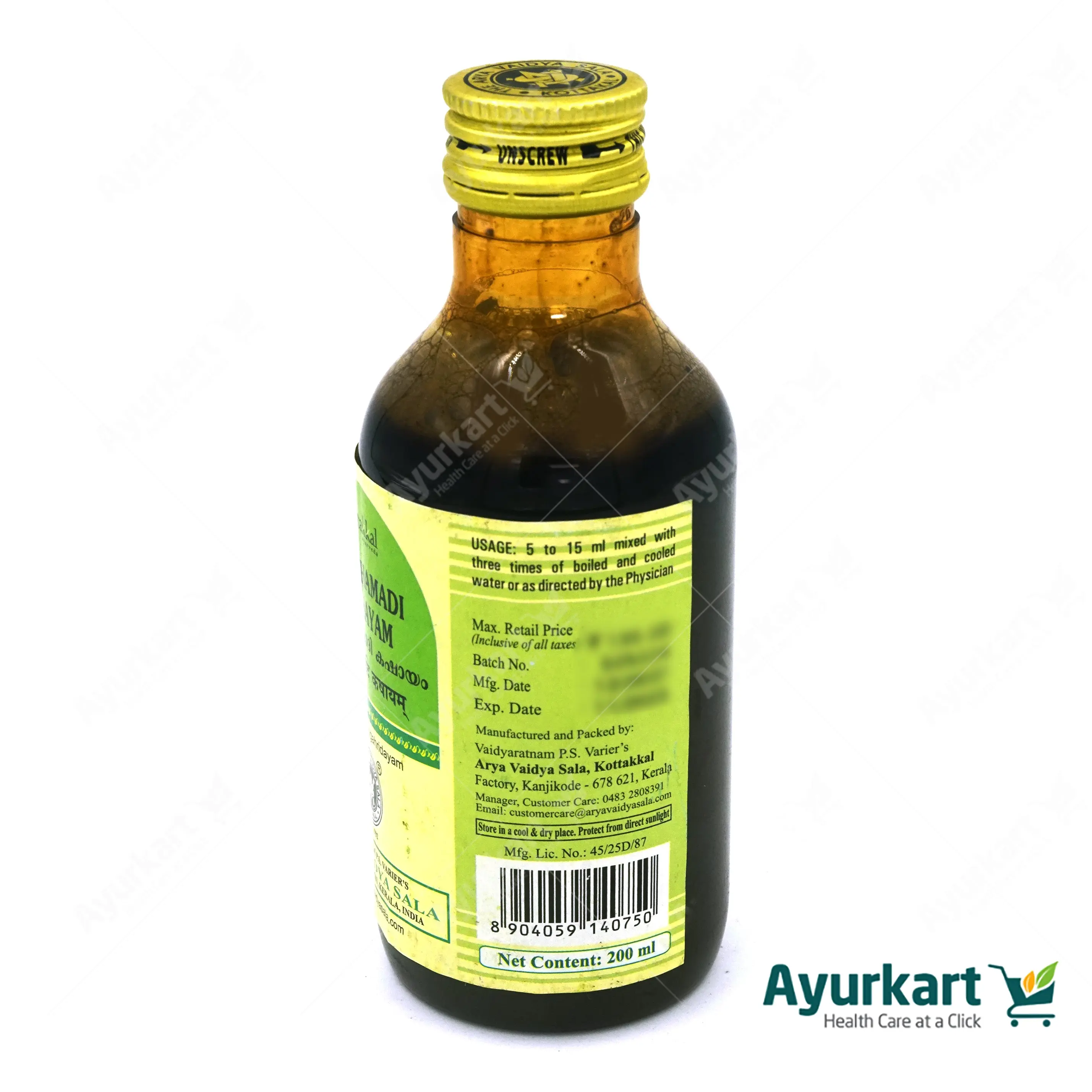 Nisothamadi Kashayam - 200ML - Kottakkal - Image 4