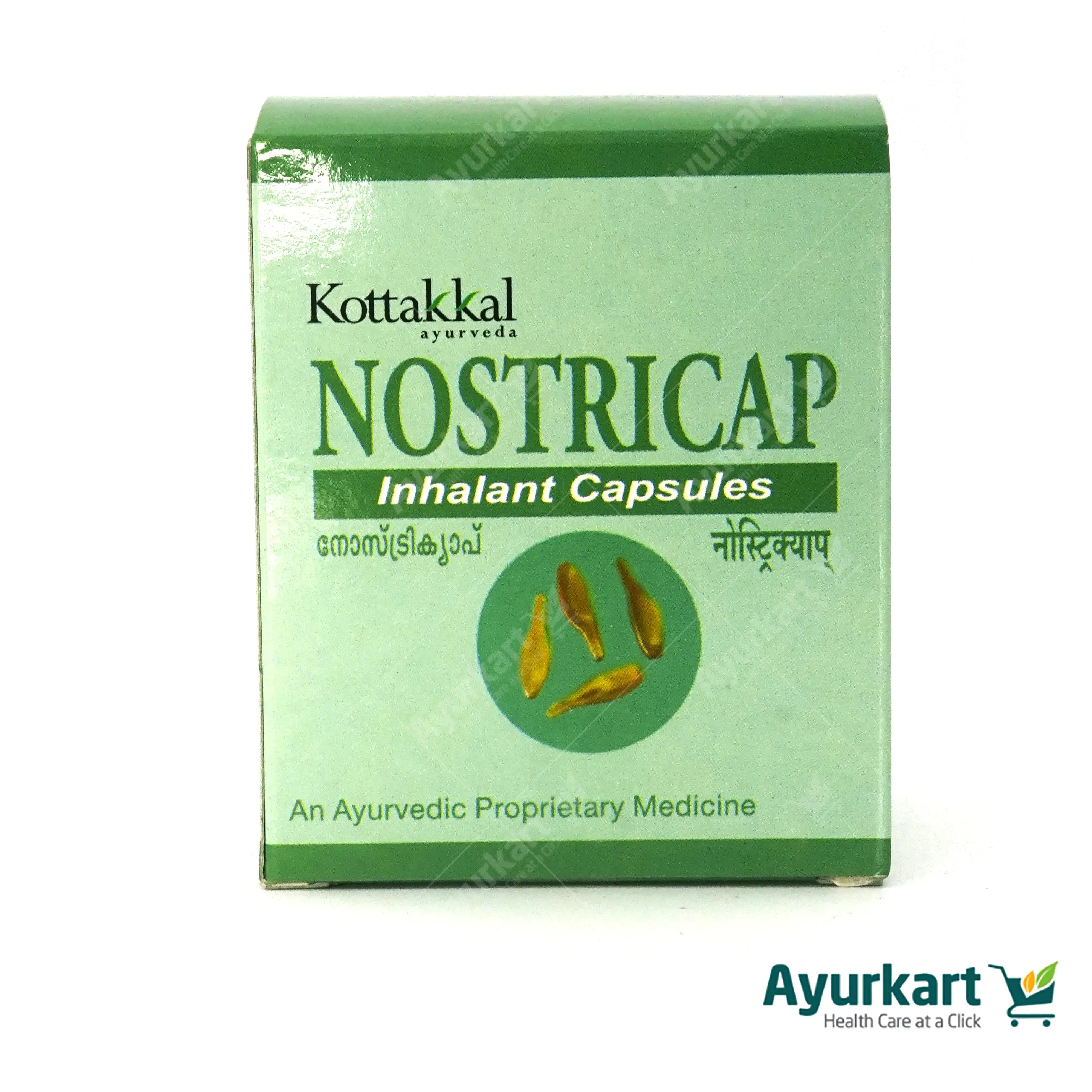 Nostricap - 100Nos - Kottakkal - Image 5