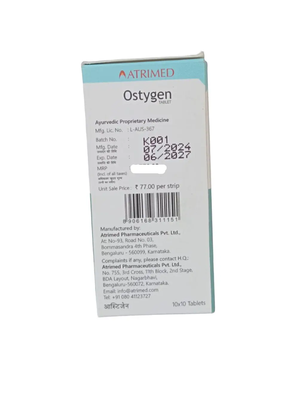 Ostygen Tablets (10 X 10)-100 Nos