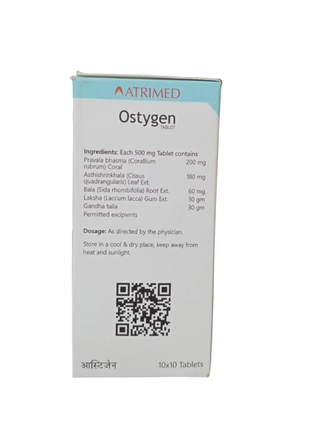 Ostygen Tablets (10 X 10)-100 Nos - Image 3