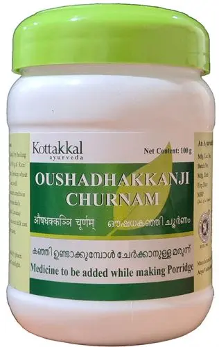 Oushadhakkanji Churnam - 100gms - Kottakkal