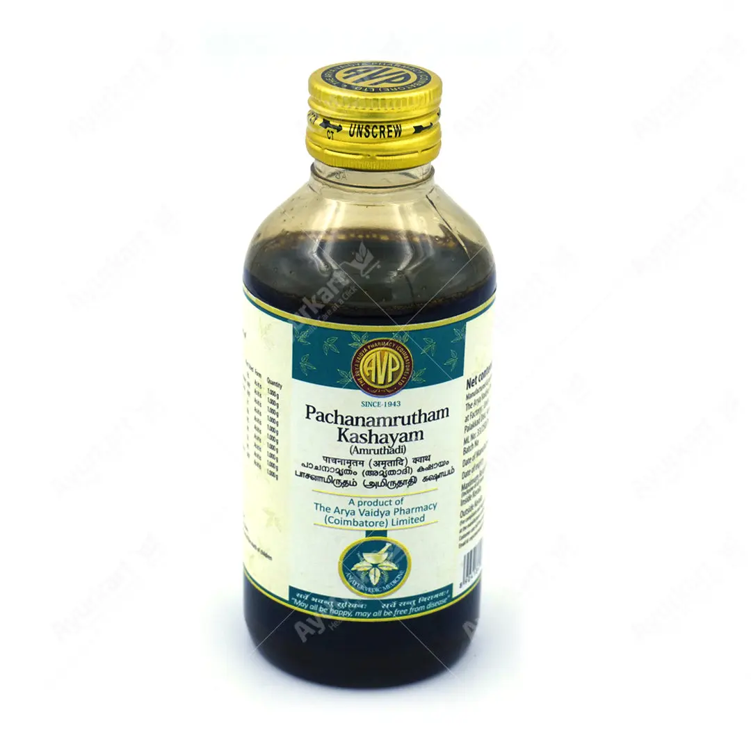 Pachanamrutham Amruthadi Kashayam 200ML - AVP Ayurveda - Image 2