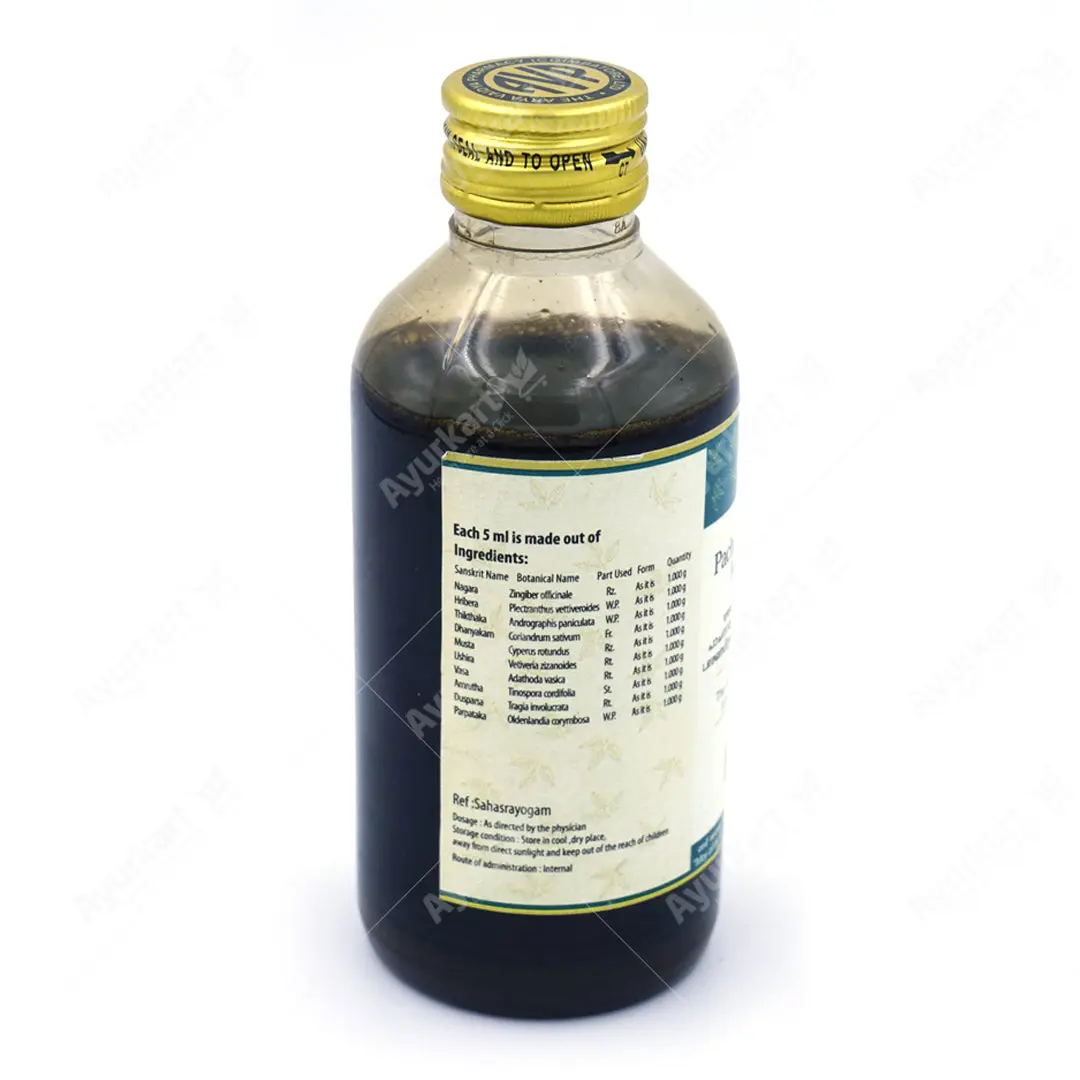 Pachanamrutham Amruthadi Kashayam 200ML - AVP Ayurveda - Image 3