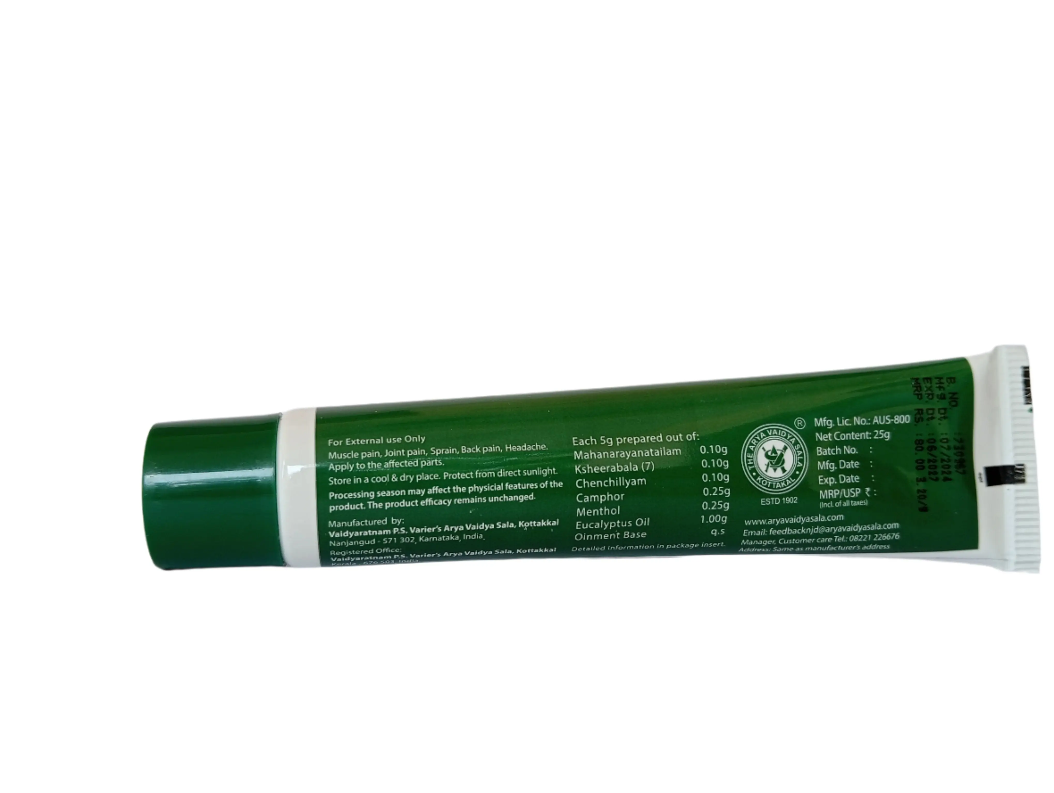 Pain Balm - Kottakkal Ayurveda - 25GM - Image 4