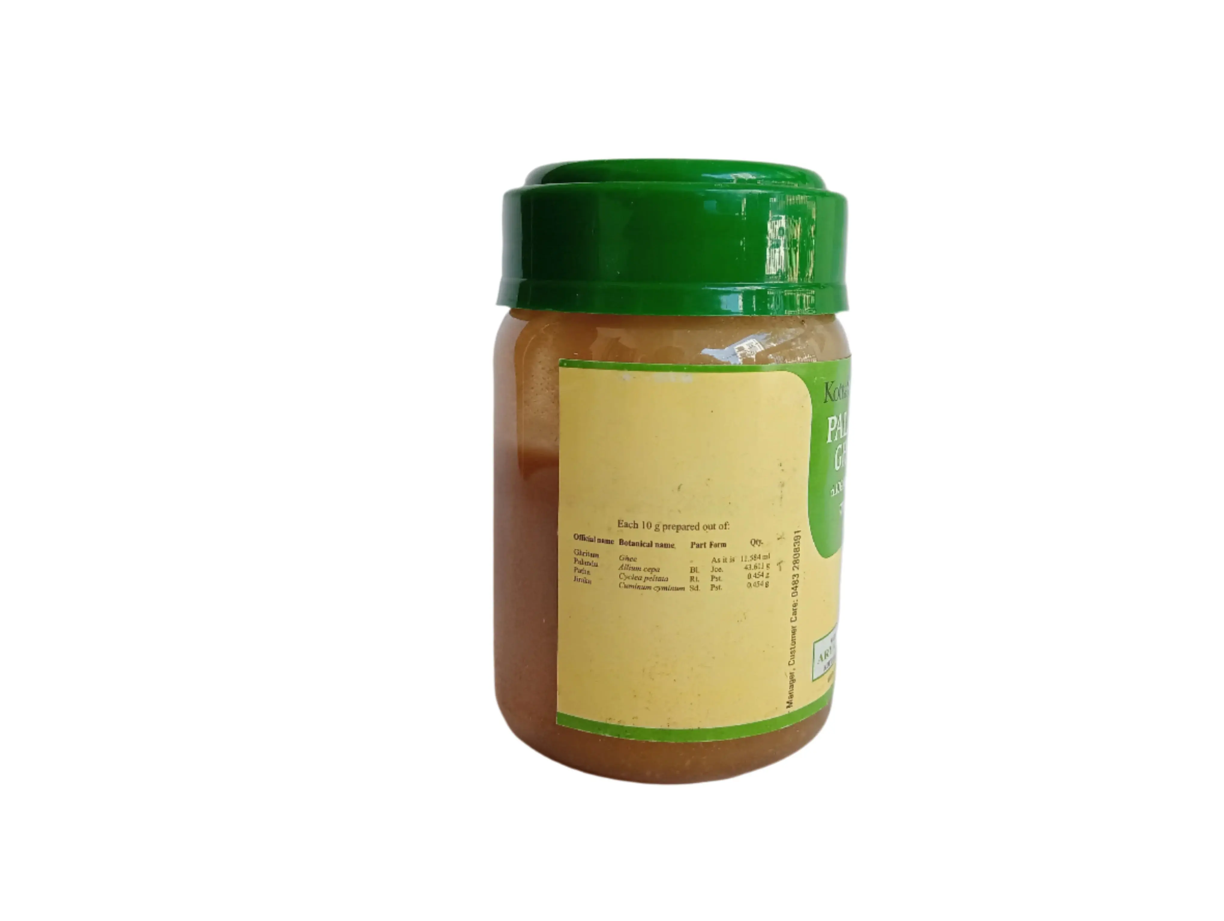 Palandava Ghritam - 150gm - Kottakkal Aryavaidyasala - Image 3