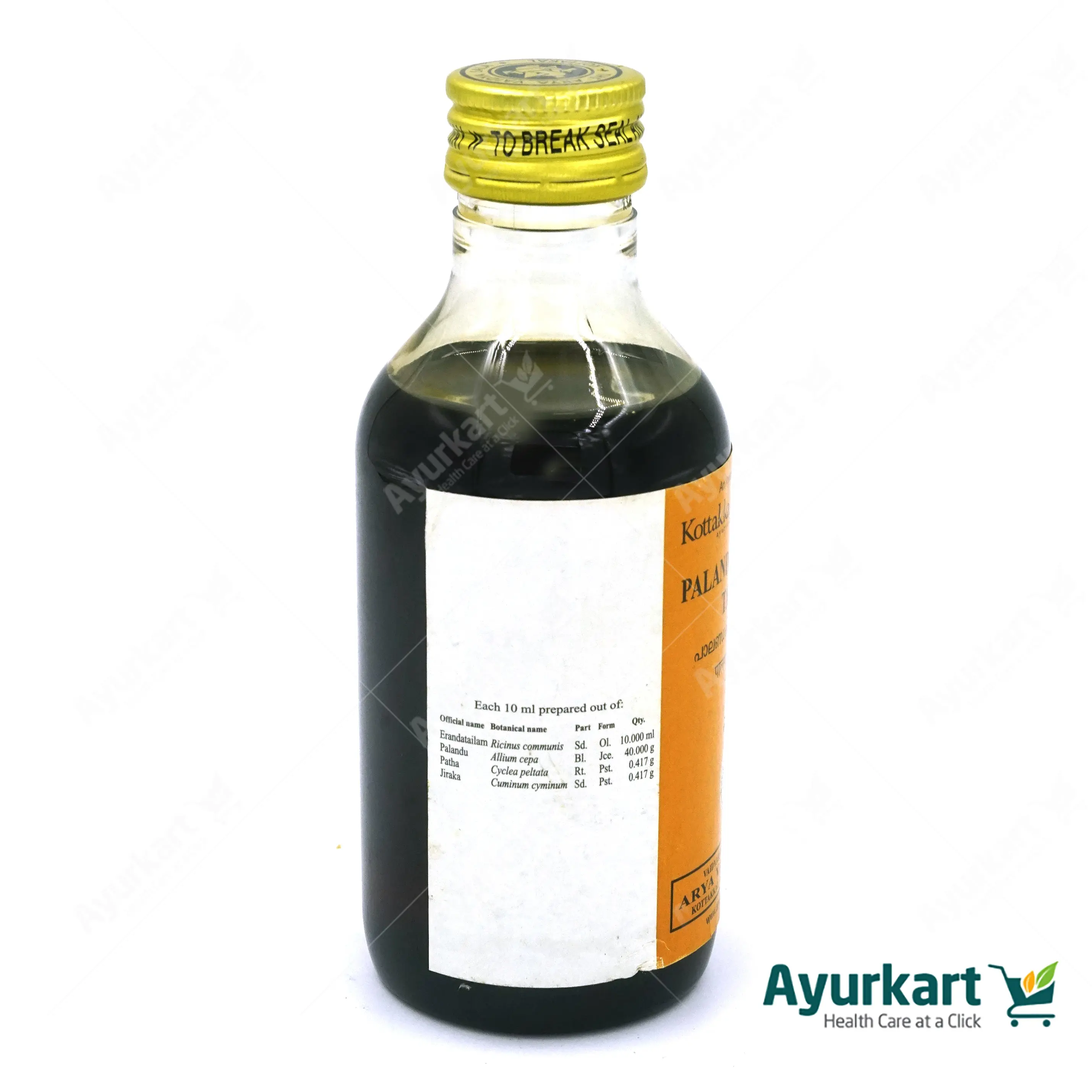 Palandavairanda Tailam - 200ML- Kottakkal - Image 3