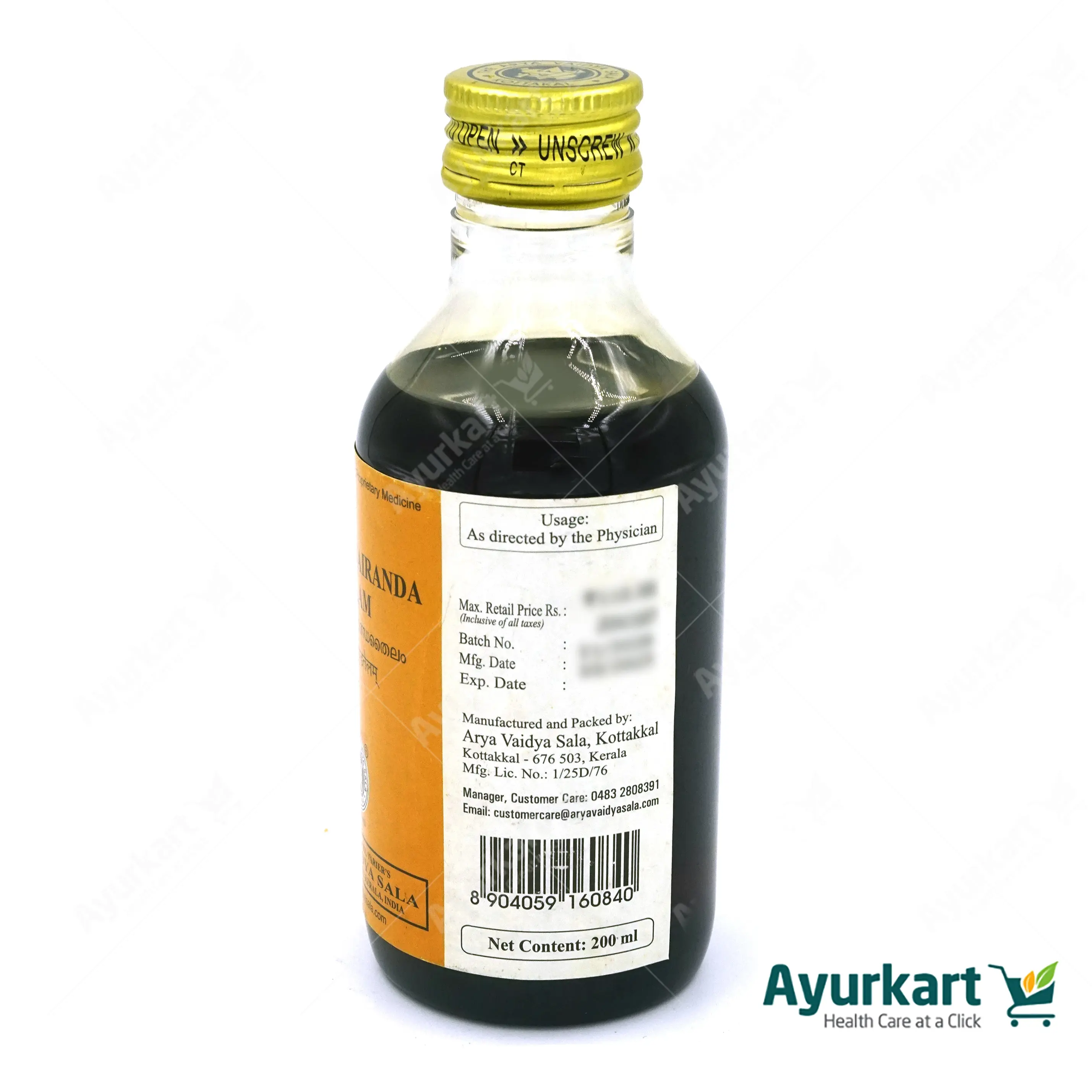 Palandavairanda Tailam - 200ML- Kottakkal - Image 4