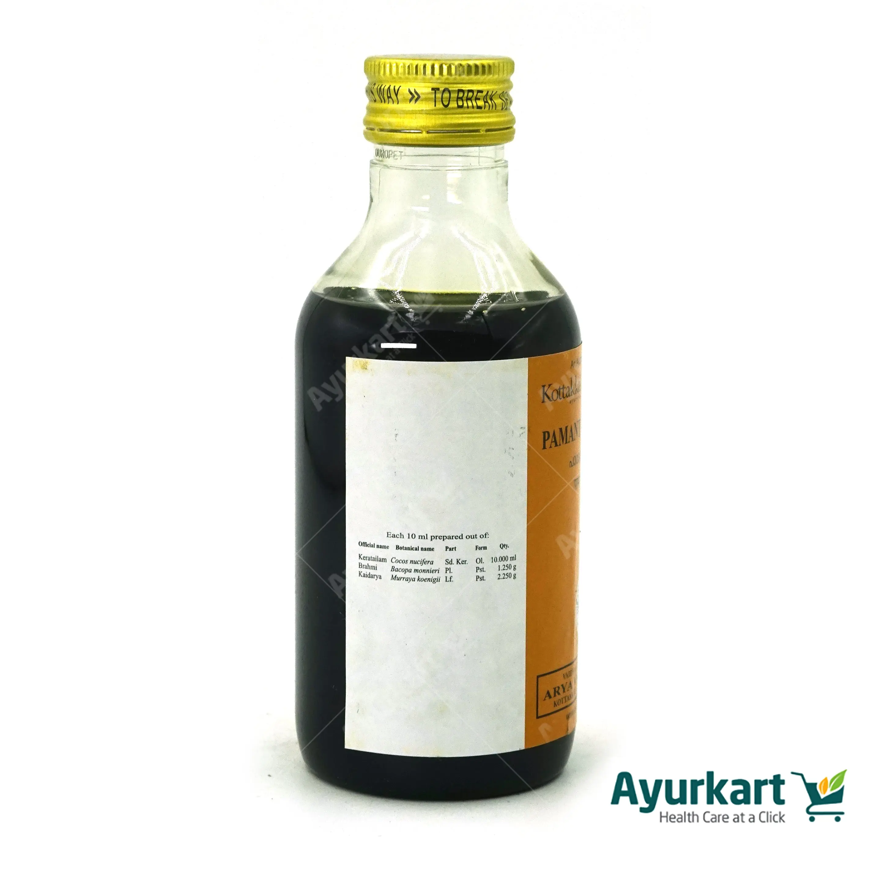 Pamanthaka Tailam - 200ML - Kottakkal - Image 3