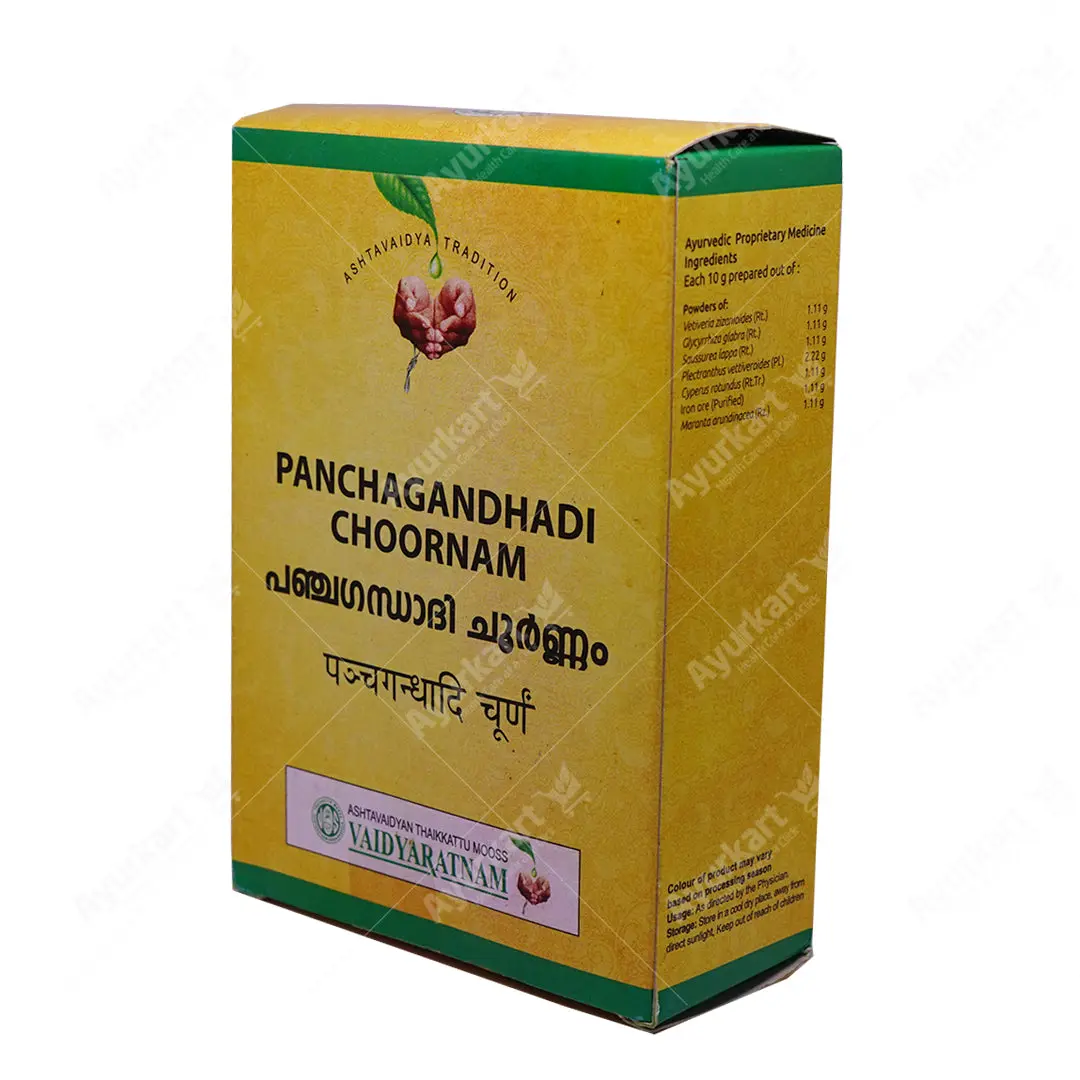 Panchagandhadi Choornam - 100GM - Vaidyaratnam