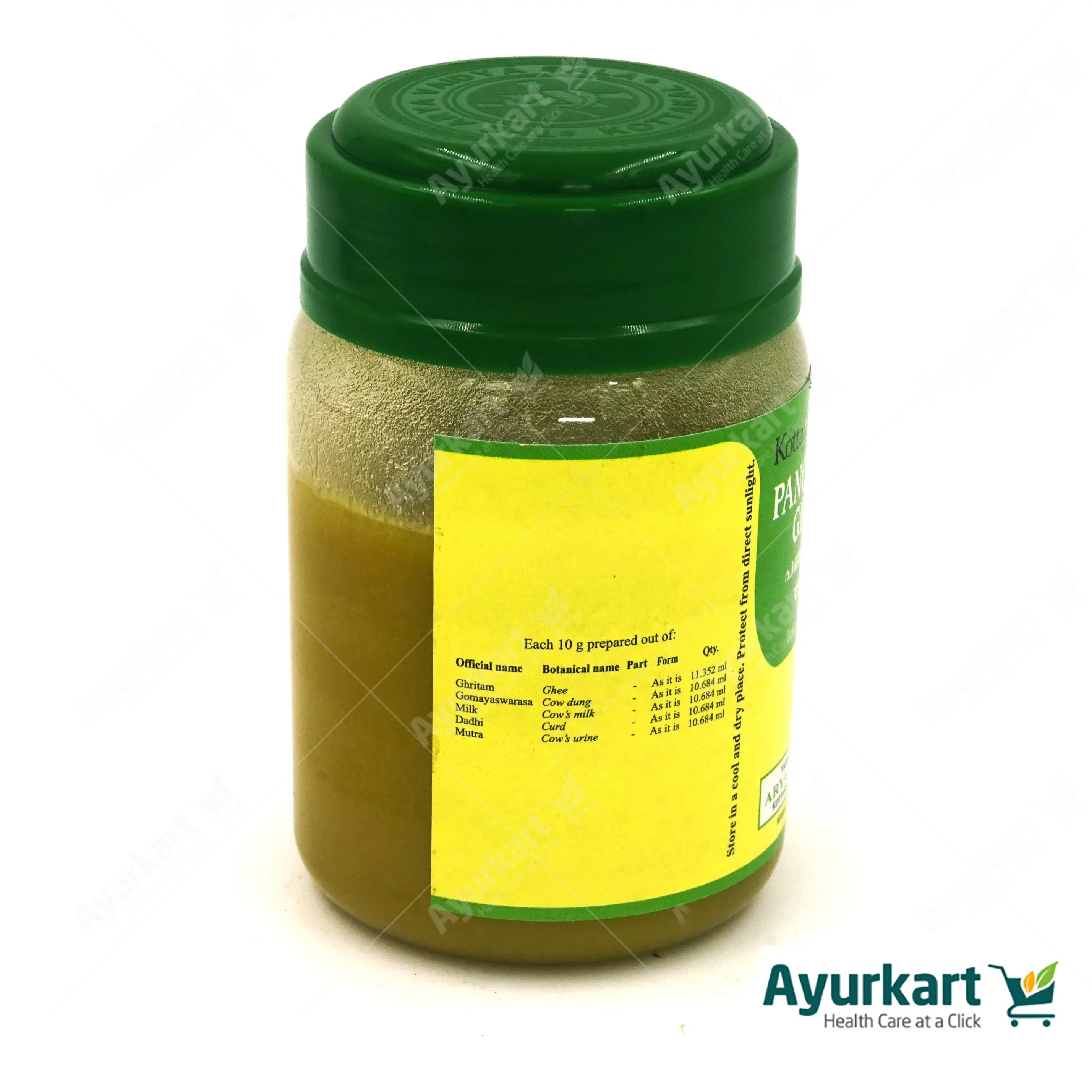 Panchagavya Ghritam Kottakkal Ayurveda  - 150GM - Image 3