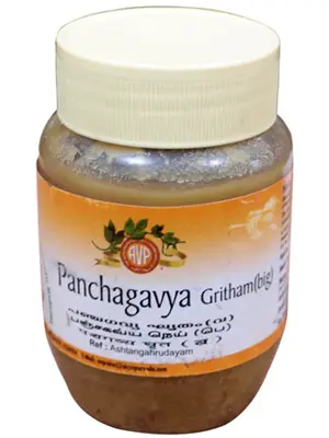 Panchagavya Gritham (B) 150g - AVP Ayurveda - Image 2