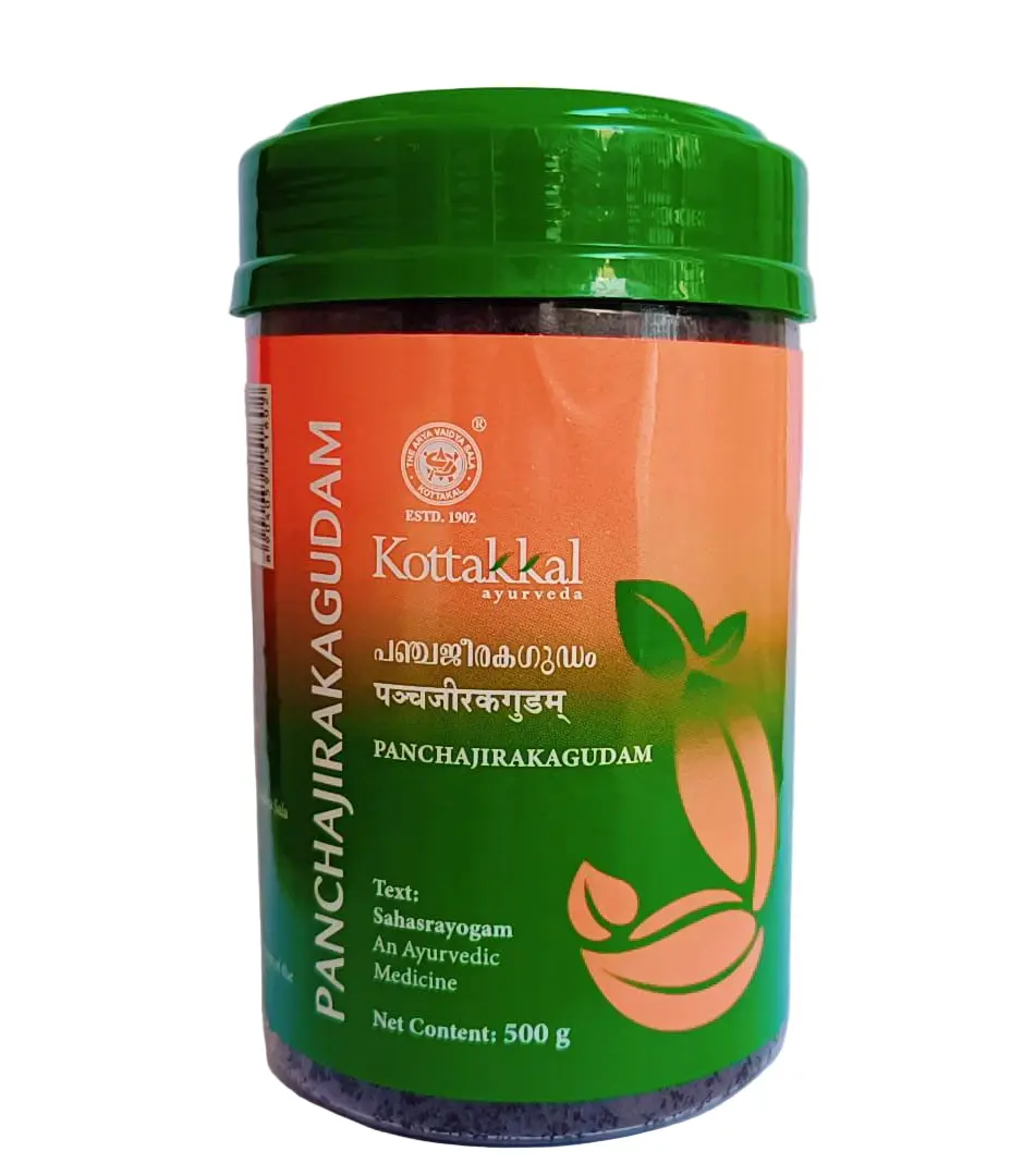 Panchajiraka Gudam - 500GM - Kottakkal