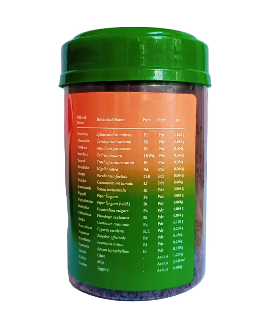 Panchajiraka Gudam - 500GM - Kottakkal - Image 3