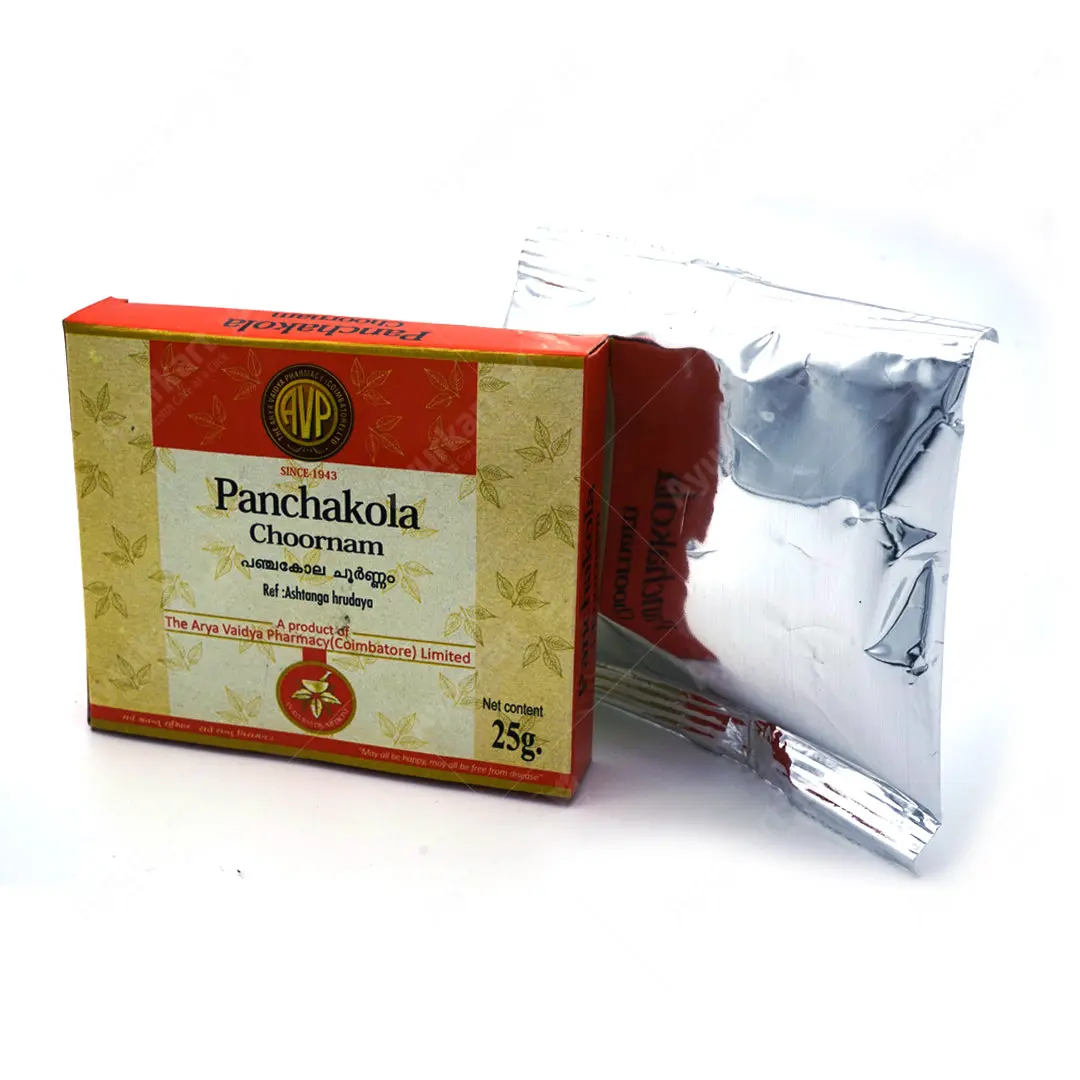Panchakola Choornam 25G - AVP Ayurveda - Image 2