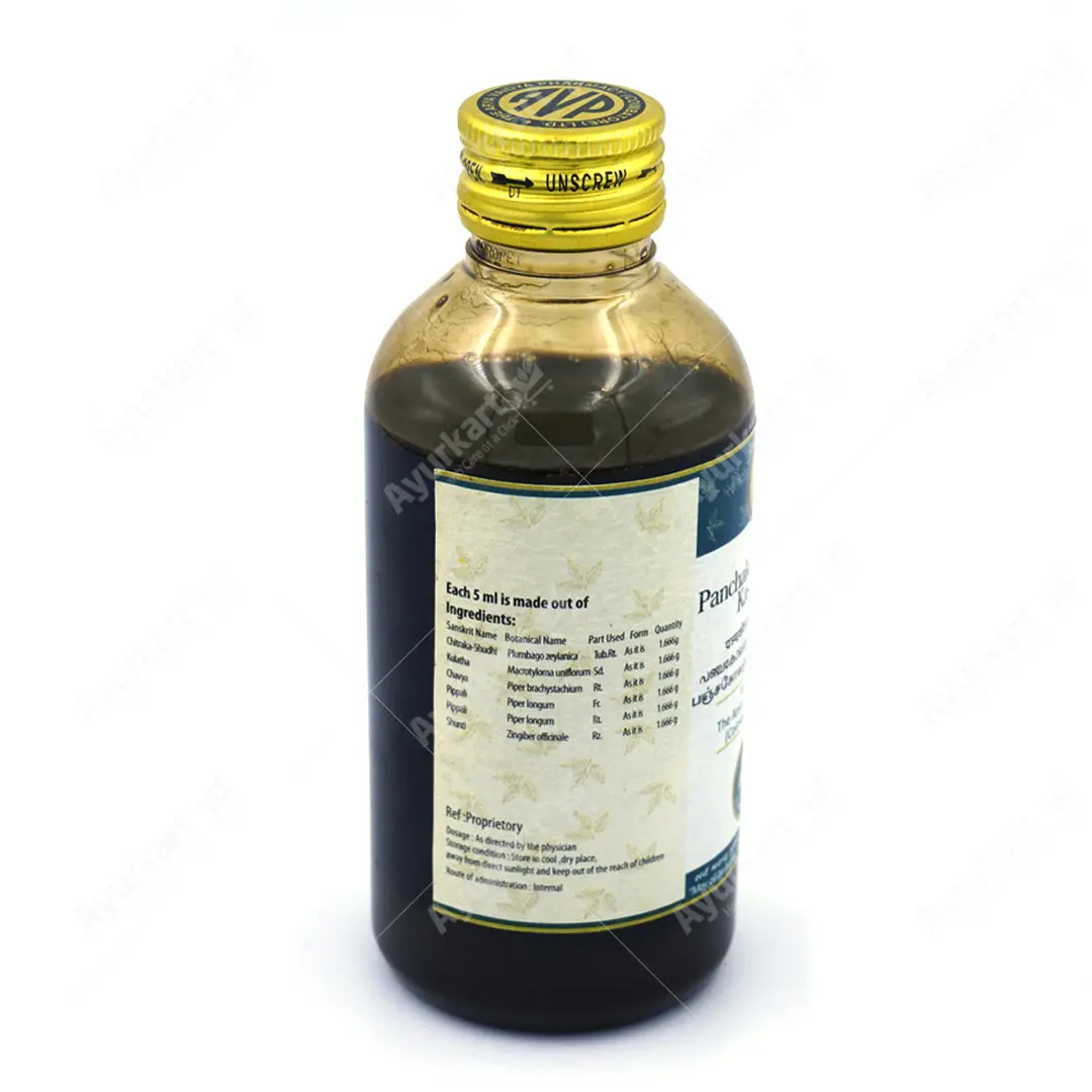 Panchakolakulathadi Kashayam 200ML - AVP Ayurveda - Image 2