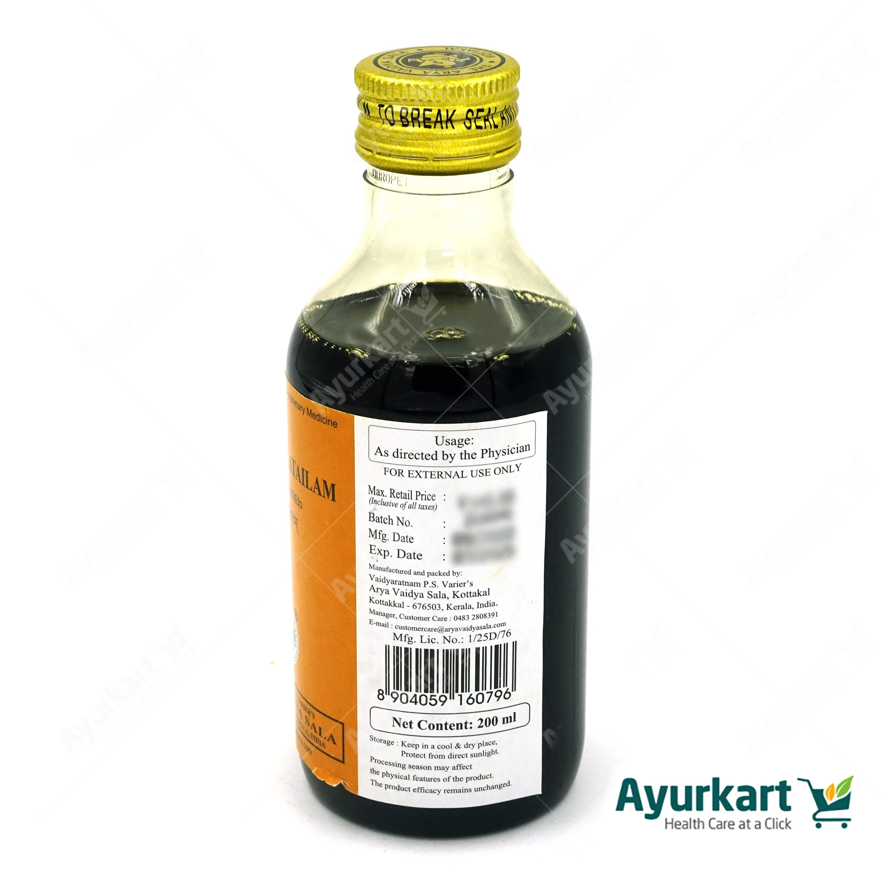 Panchamla Tailam - 200ML- Kottakkal - Image 4
