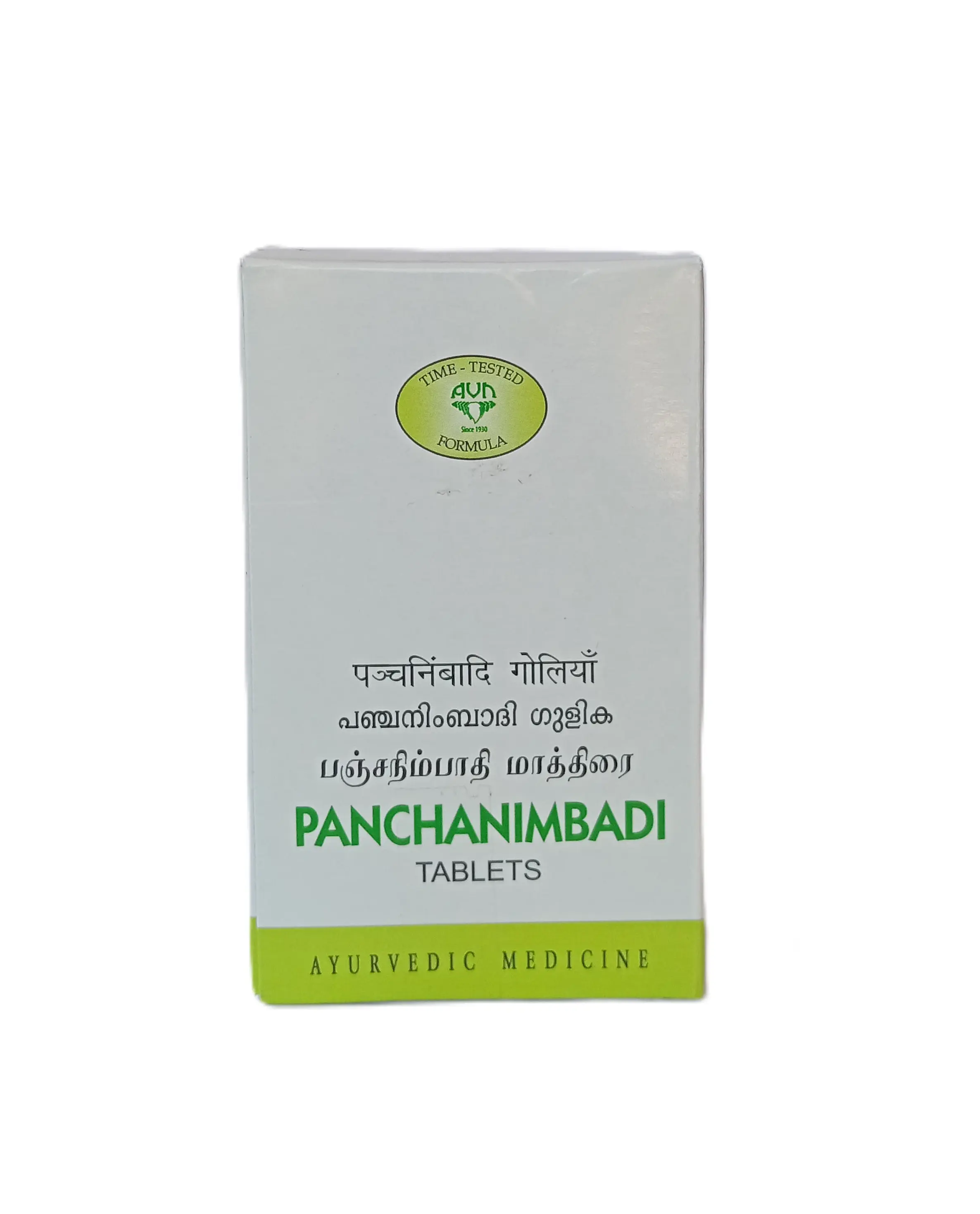 Panchanimbadi Gulika - 120 Nos. - AVN Arogya