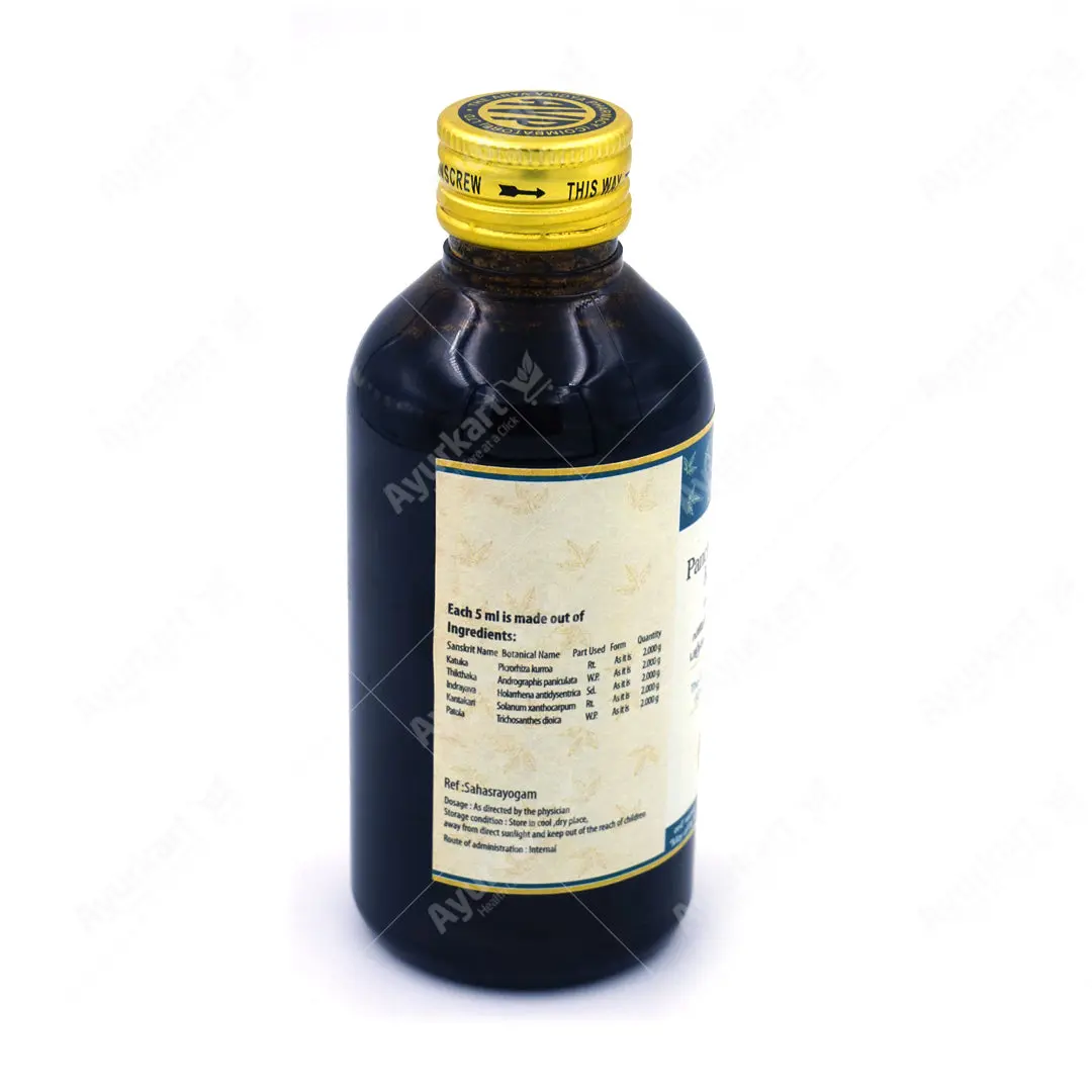 Panchathikthakam Kashayam 200ML - AVP Ayurveda - Image 2
