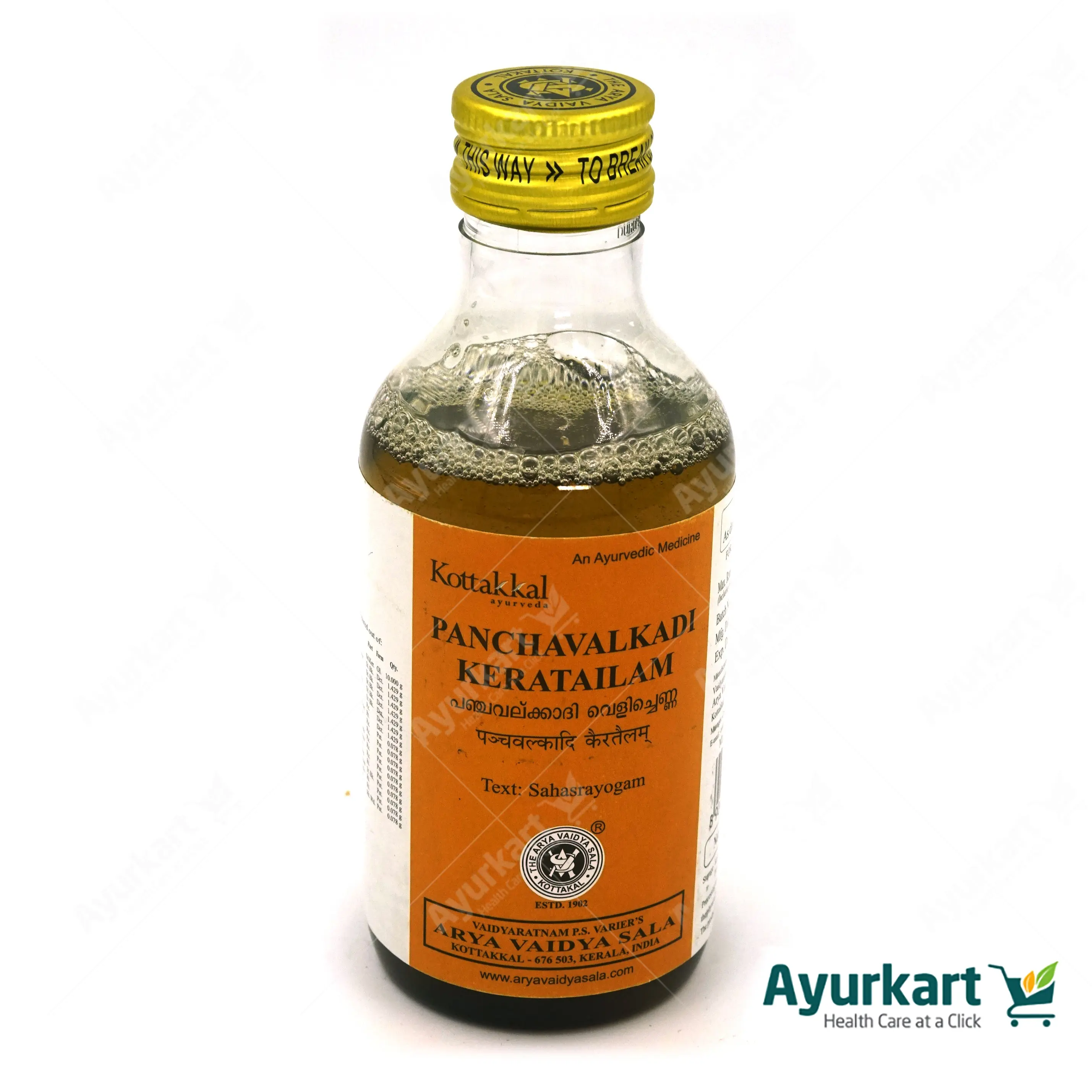 Panchavalkadi Kera Tailam - Kottakkal Ayurveda - 200ML - Image 2