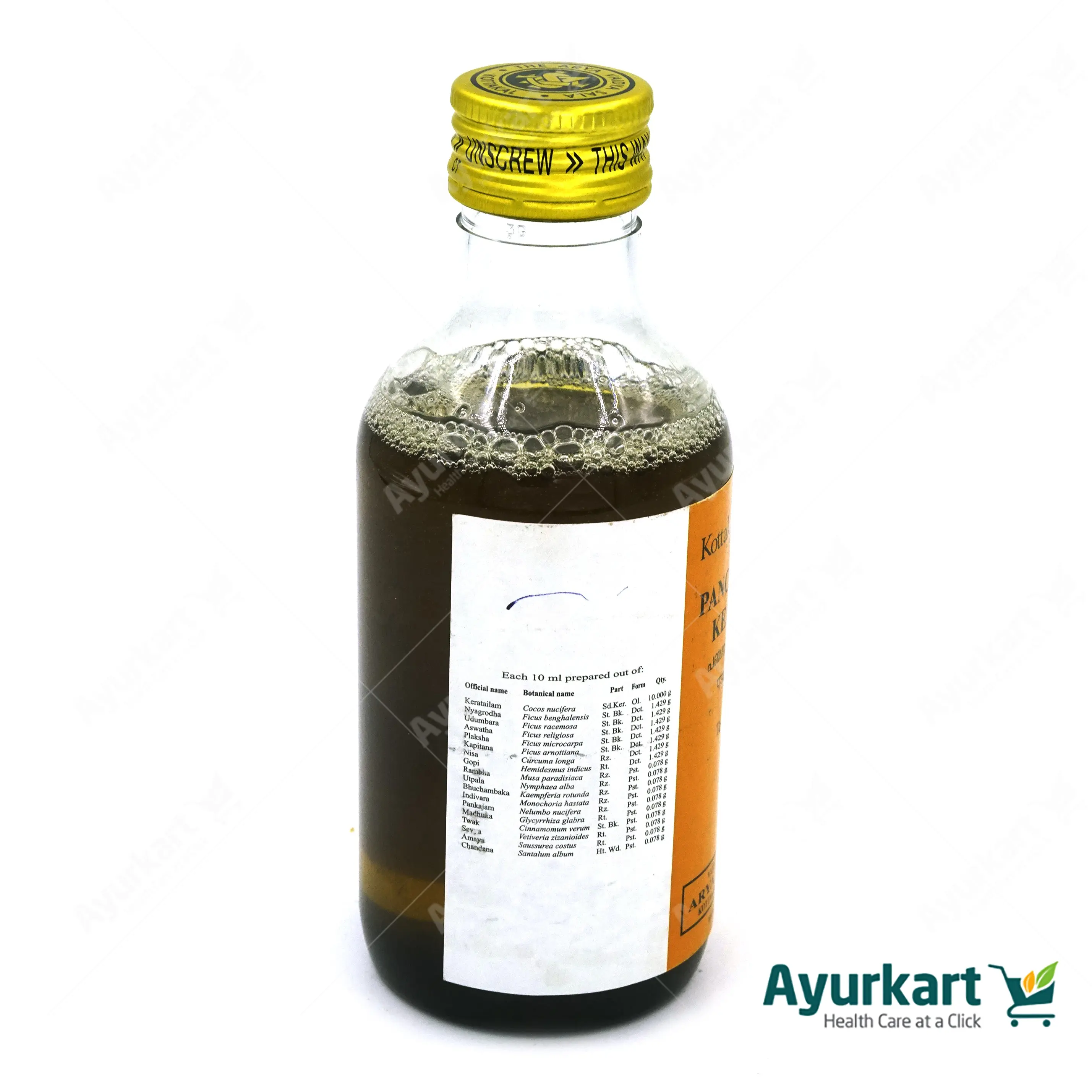 Panchavalkadi Kera Tailam - Kottakkal Ayurveda - 200ML - Image 3