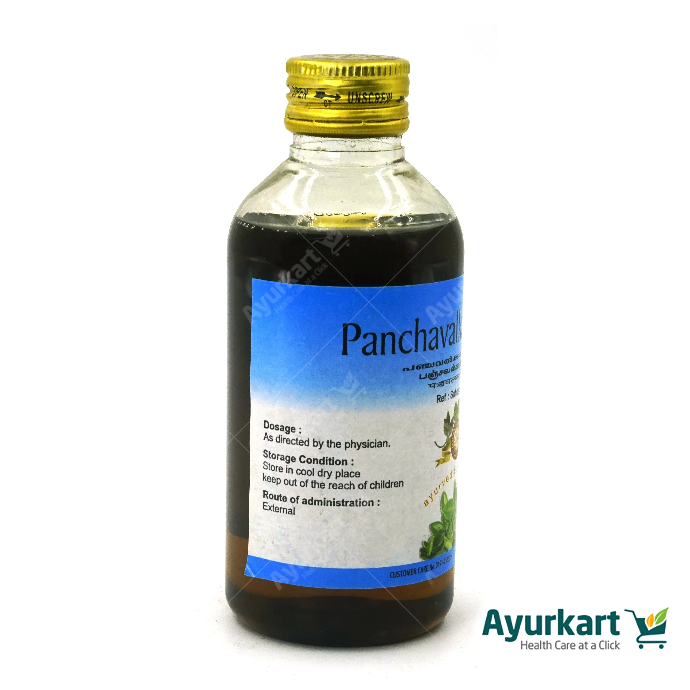 Panchavalkadi Tailam - 200Ml - AVP - Image 3