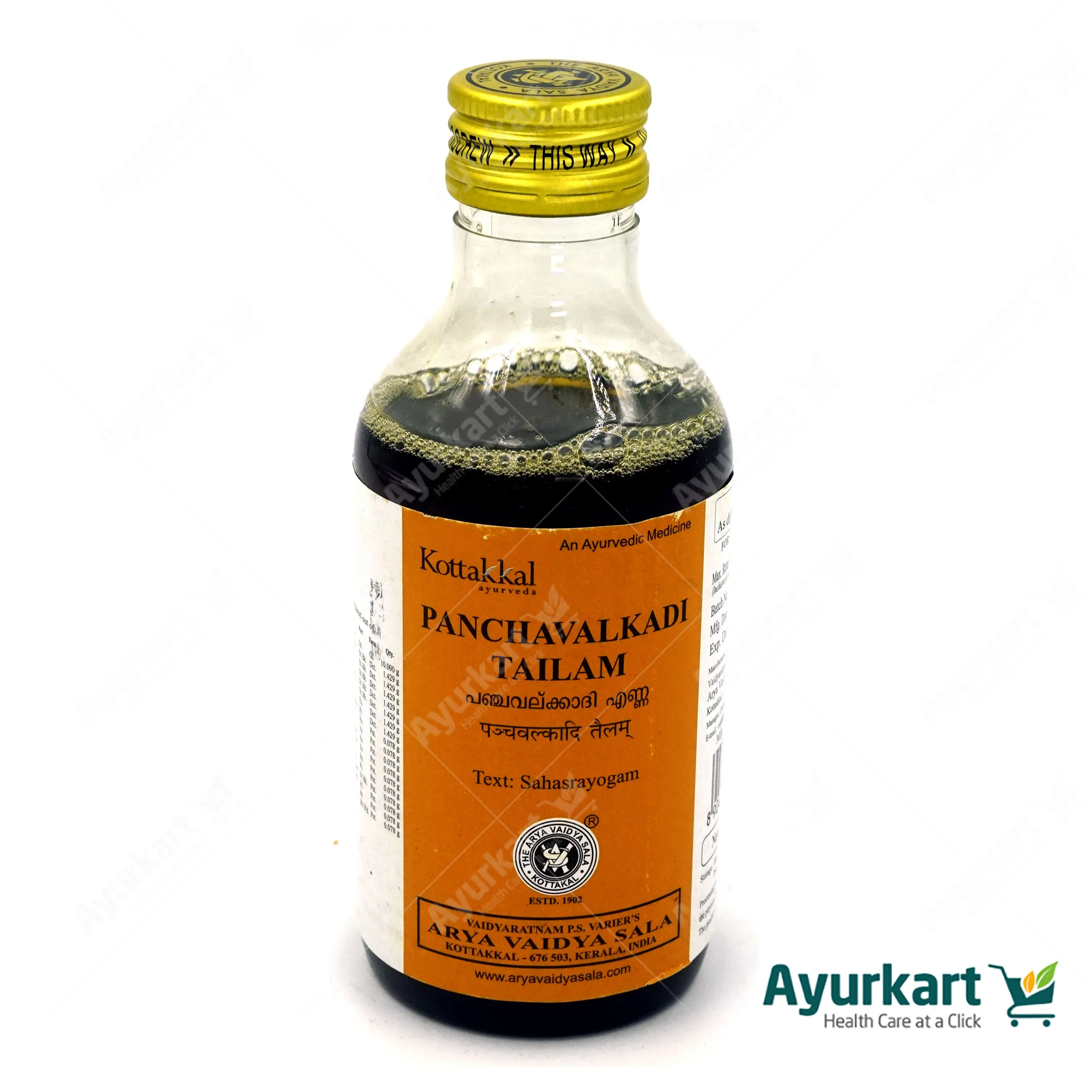 Panchavalkadi Tailam - Kottakkal Ayurveda - 200ML - Image 2