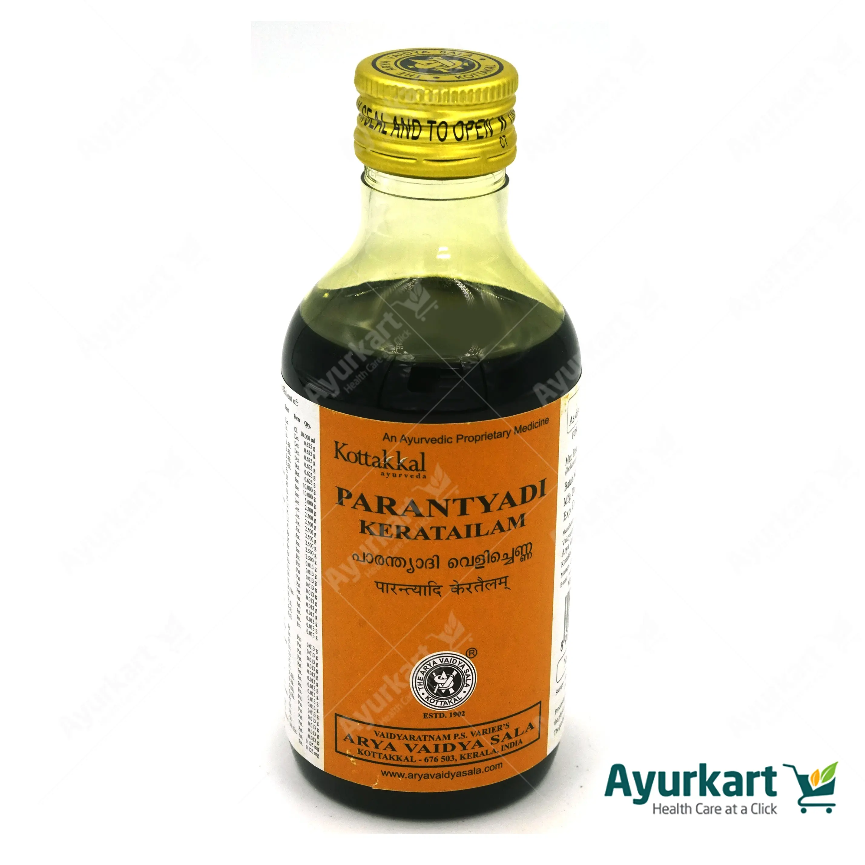 Paranthyadi Kera Tailam - 200ML- Kottakkal - Image 2