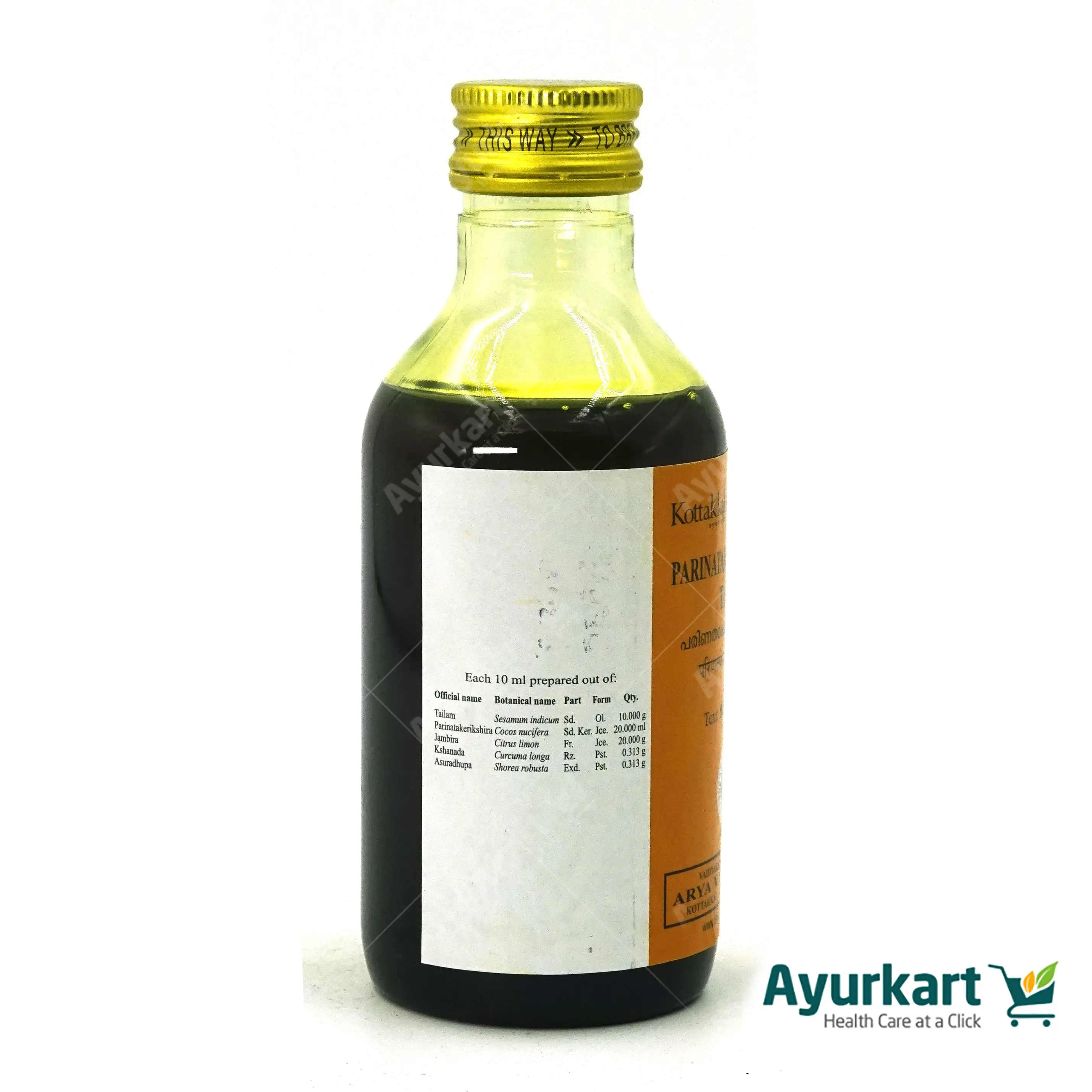 Parinatakerakshiradi Tailam - 200ML- Kottakkal - Image 3
