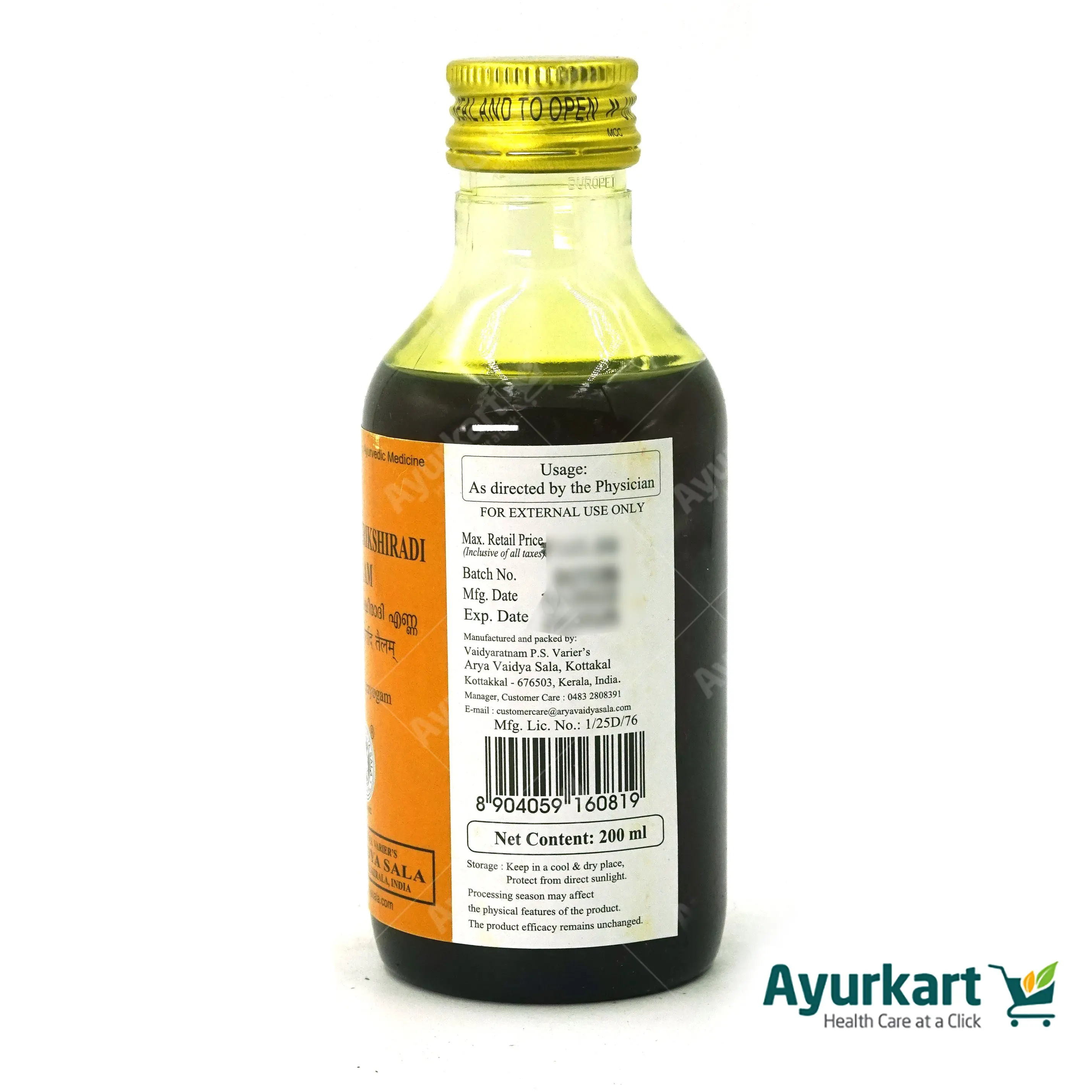 Parinatakerakshiradi Tailam - 200ML- Kottakkal - Image 4