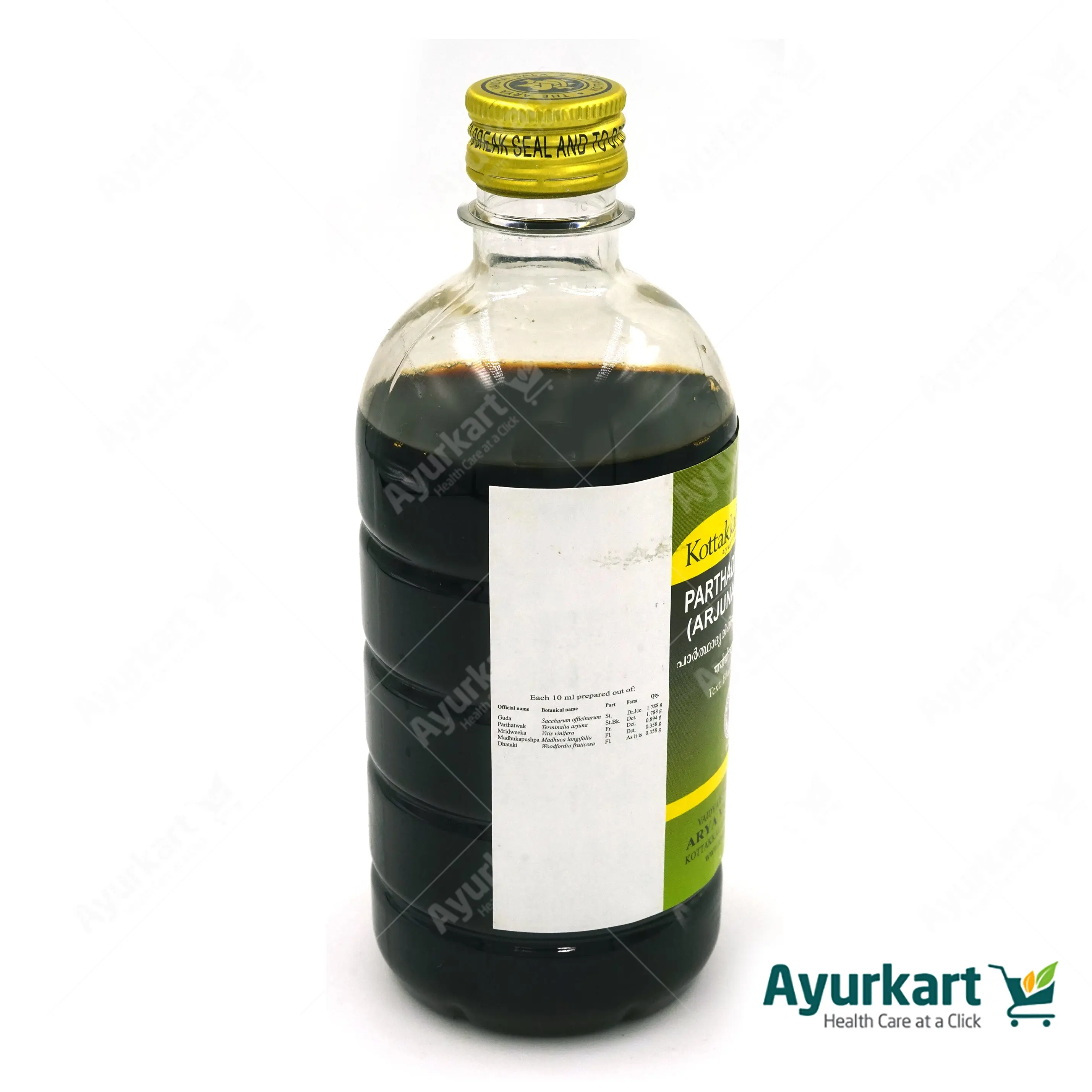 Parthadyarishtam - 450ML- Kottakkal - Image 3