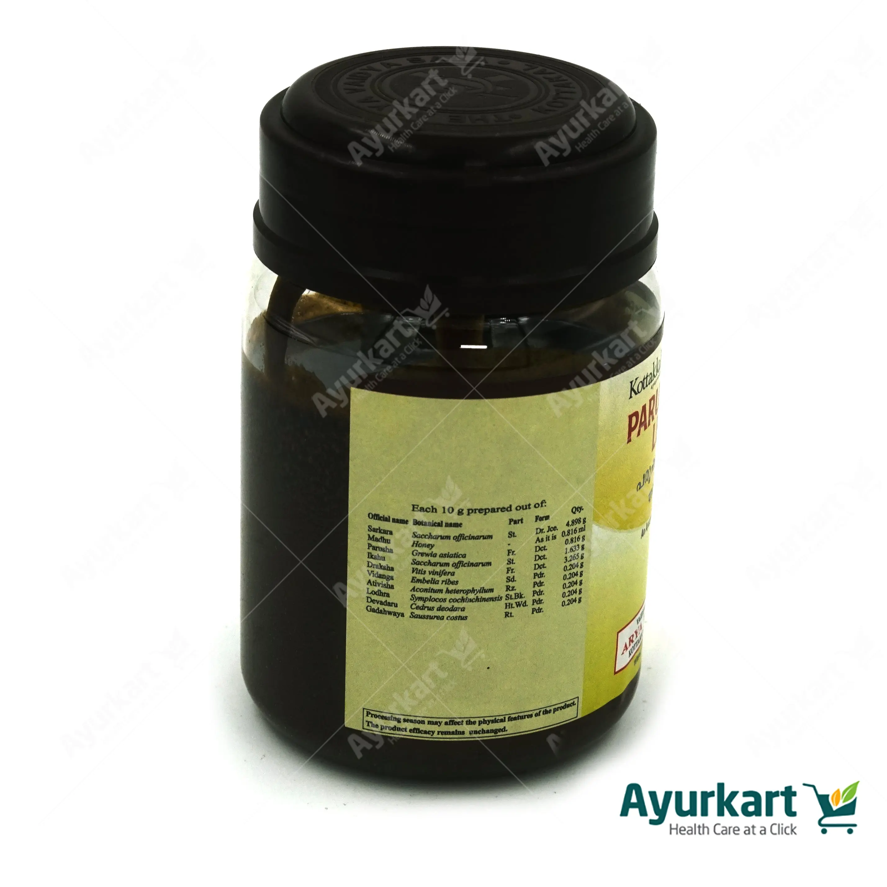 Parushakadi Leham - 200GM - Kottakkal - Image 3