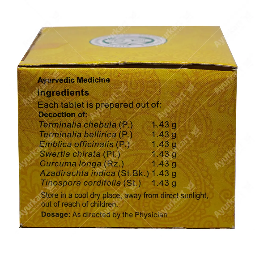Pathyadishadangam Kashaya Gulika Tablet / Pathyakshadathryadi - 100 Nos - Vaidyaratnam - Image 3