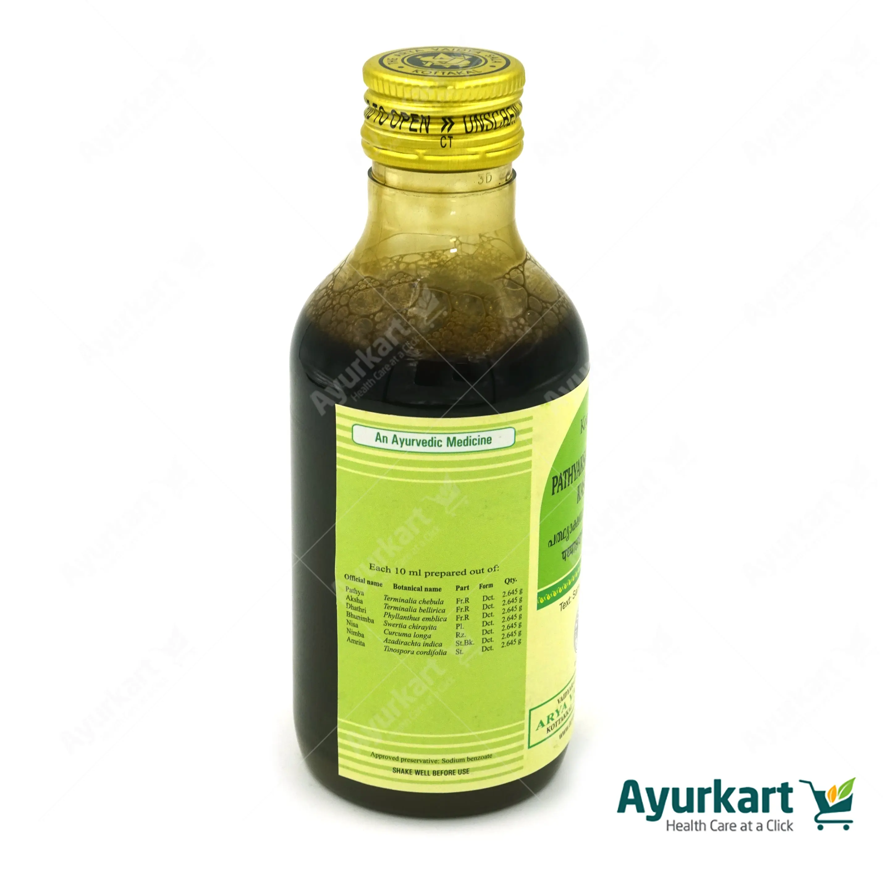 Pathyakshadhatryadi Kashayam - 200ML - Kottakkal - Image 3