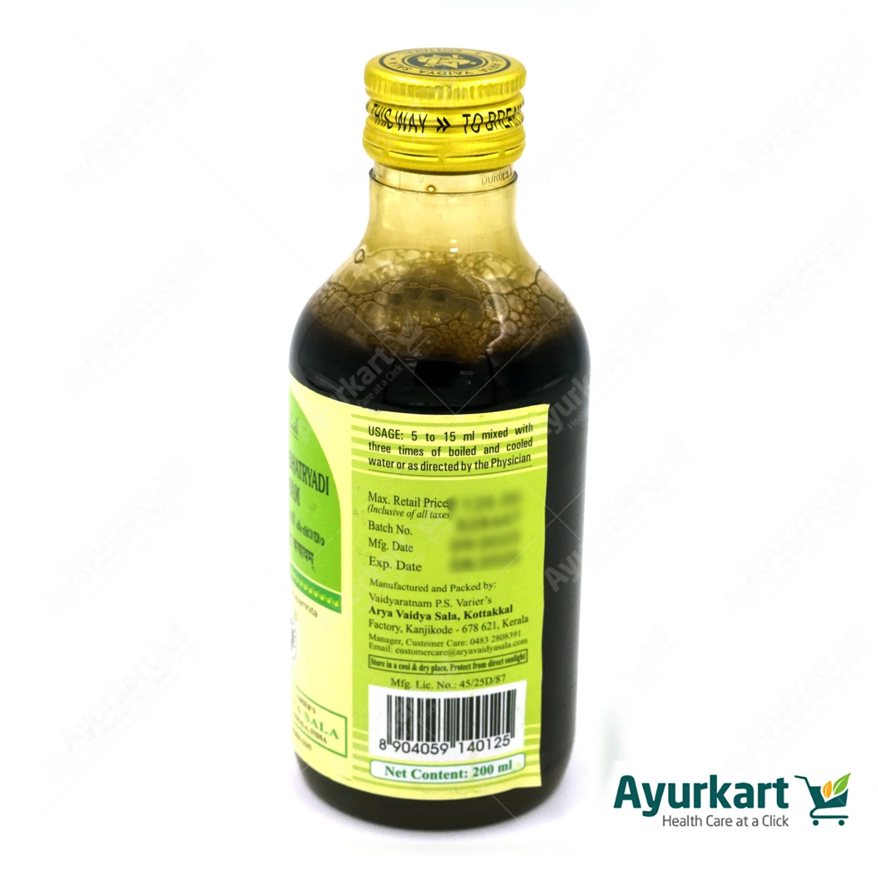 Pathyakshadhatryadi Kashayam - 200ML - Kottakkal - Image 4