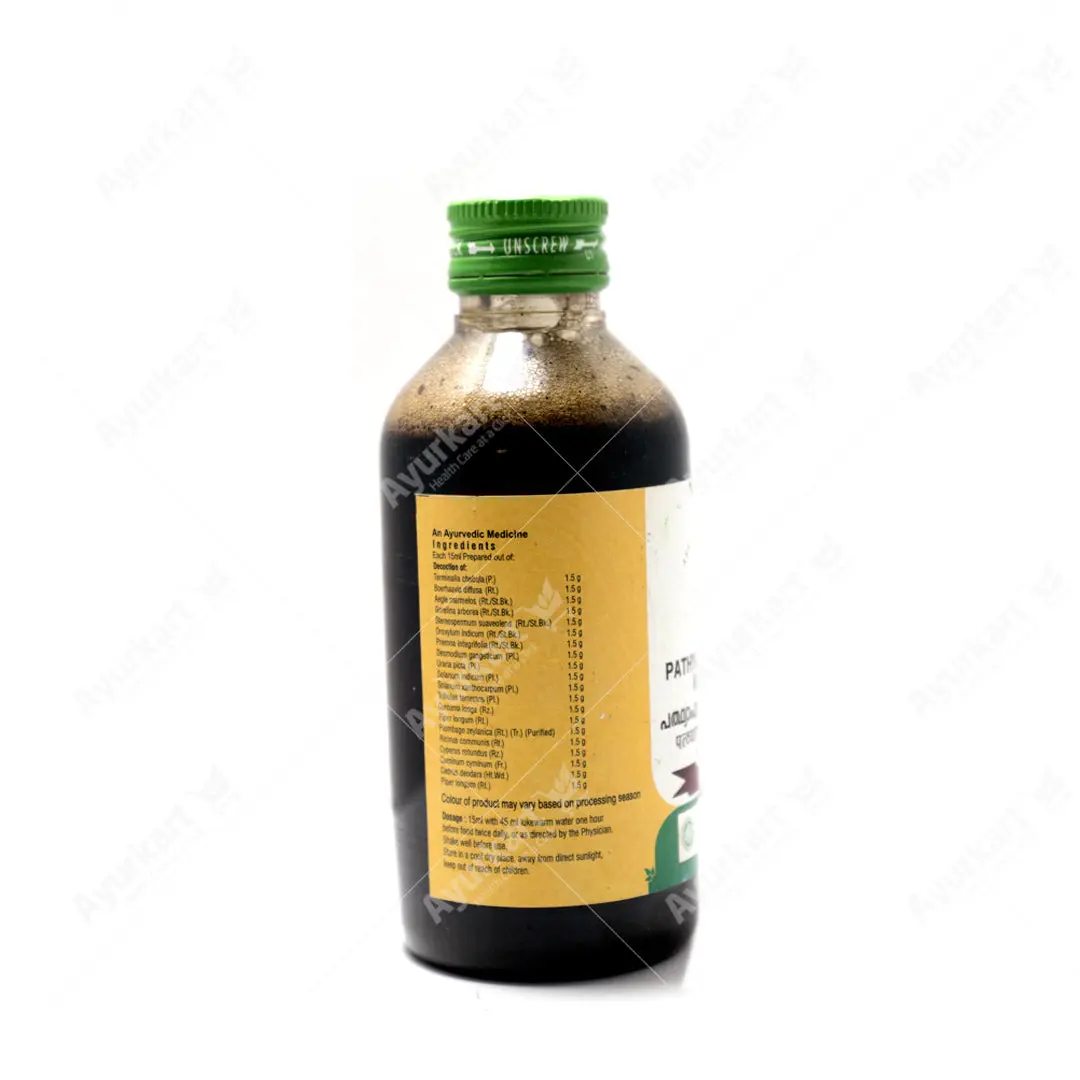 Pathyapunarnavadi Kashayam - 200ML - Vaidyaratnam - Image 2