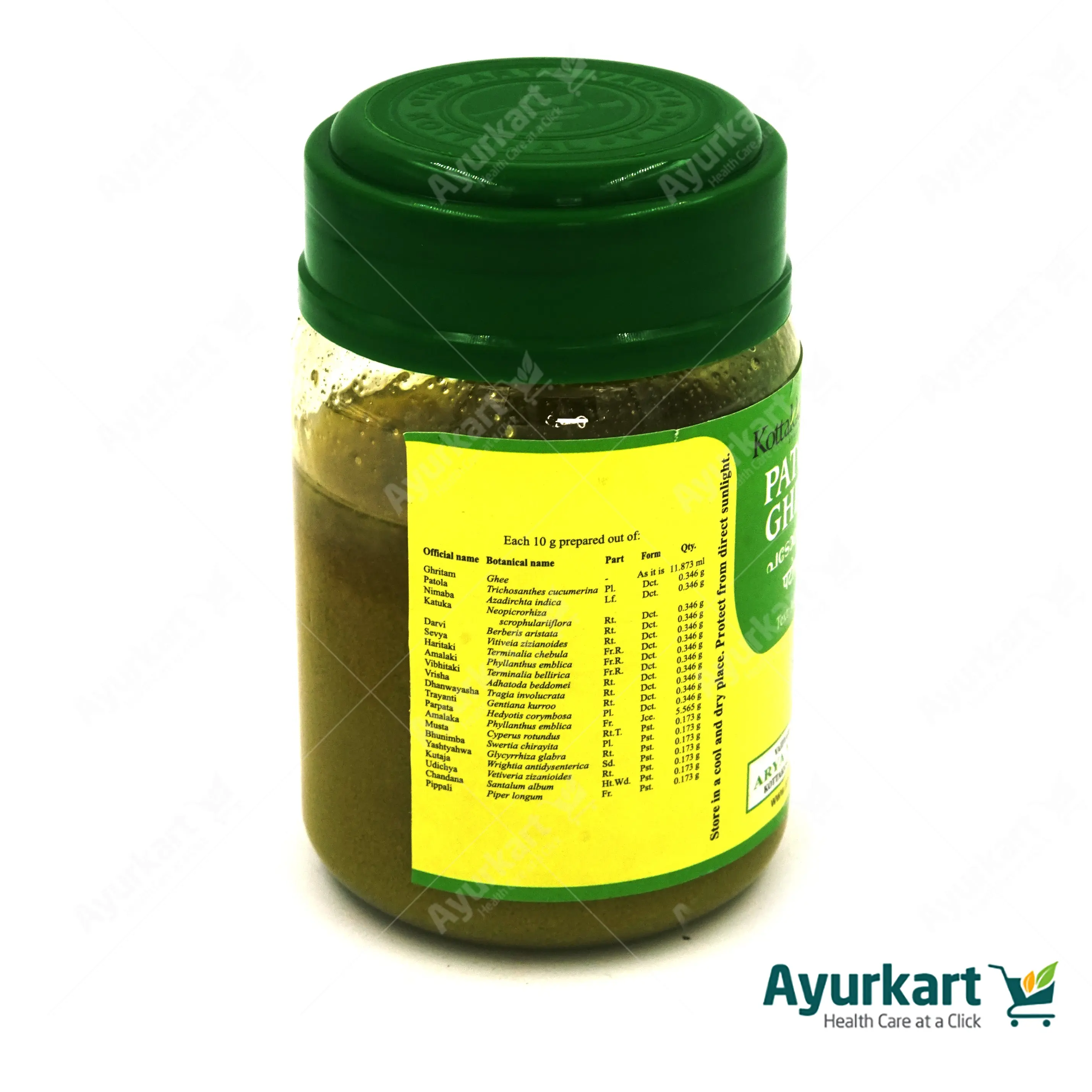 Patoladi Ghritam - 150GM - Kottakkal - Image 3