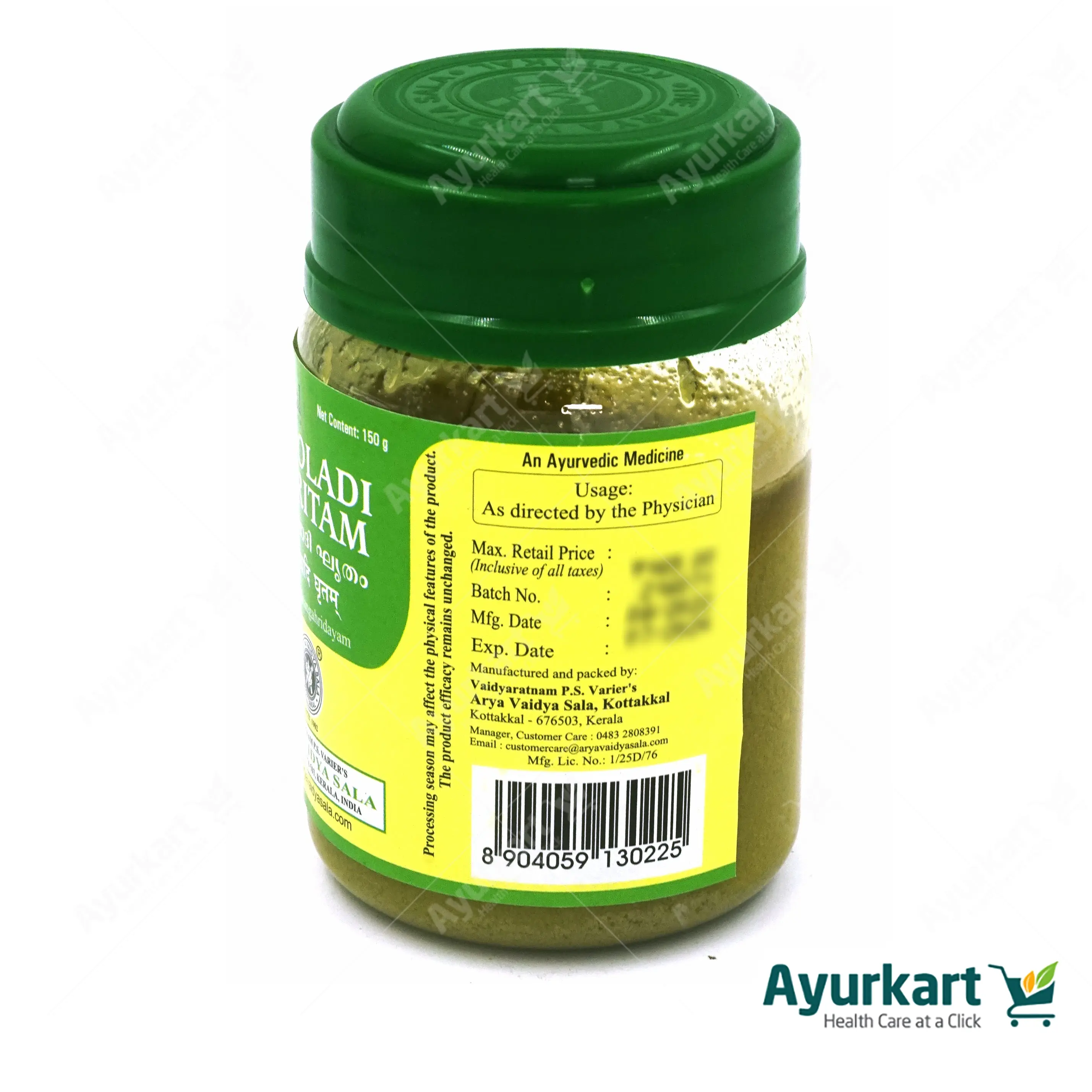 Patoladi Ghritam - 150GM - Kottakkal - Image 4