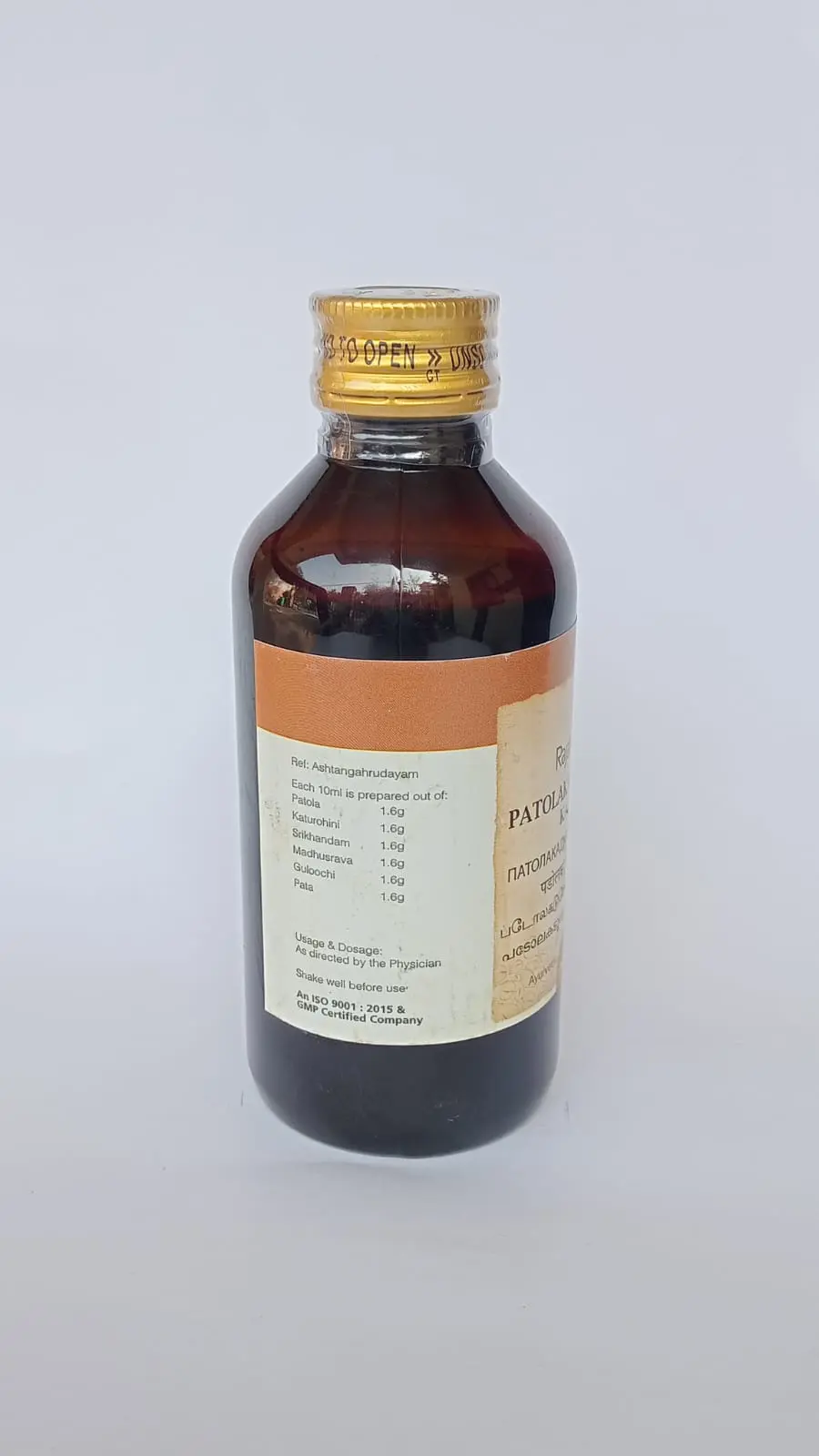 Patolakadurohinyadi Kashayam - 200ML - RAJAH AYURVEDA - Image 2