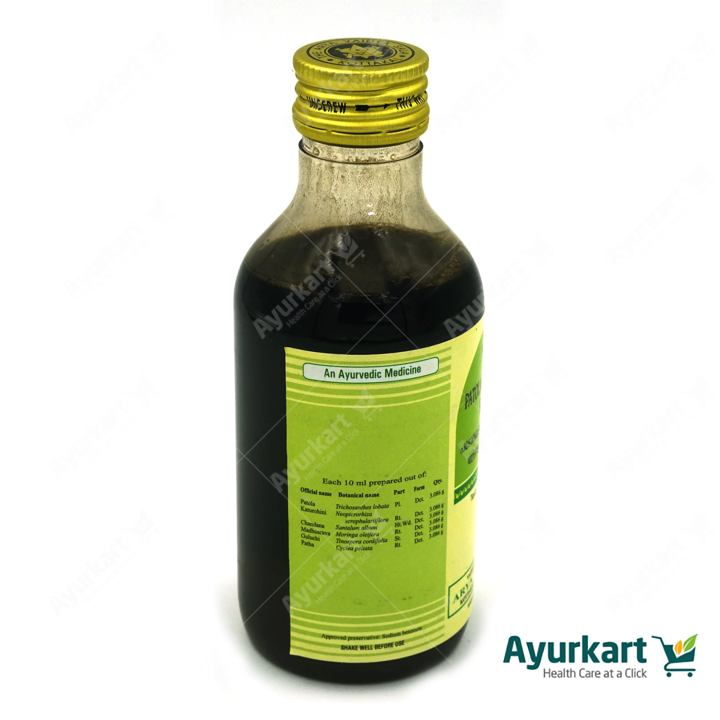 Patolakaturohinyadi Kashayam - 200ML - Kottakkal - Image 3