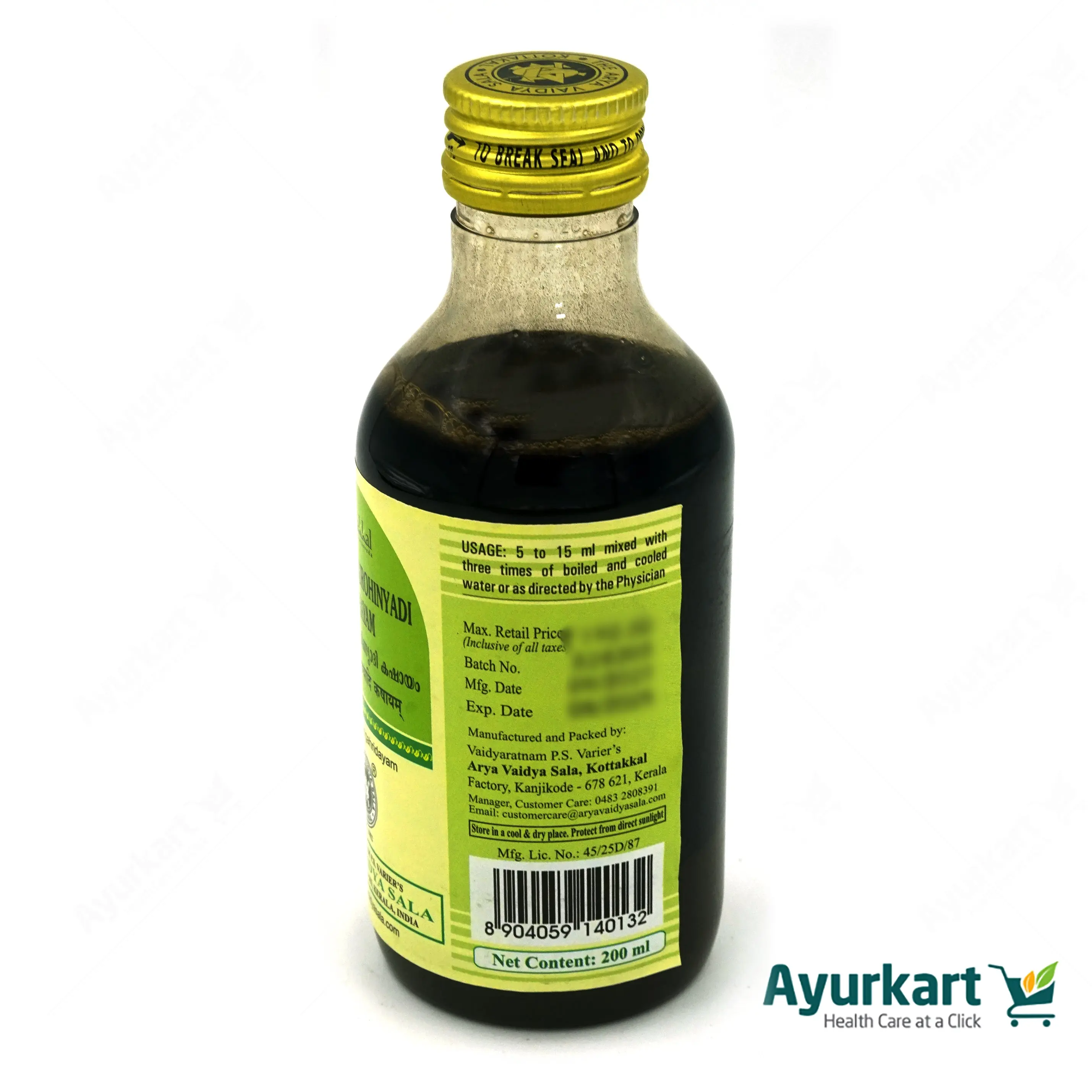 Patolakaturohinyadi Kashayam - 200ML - Kottakkal - Image 4