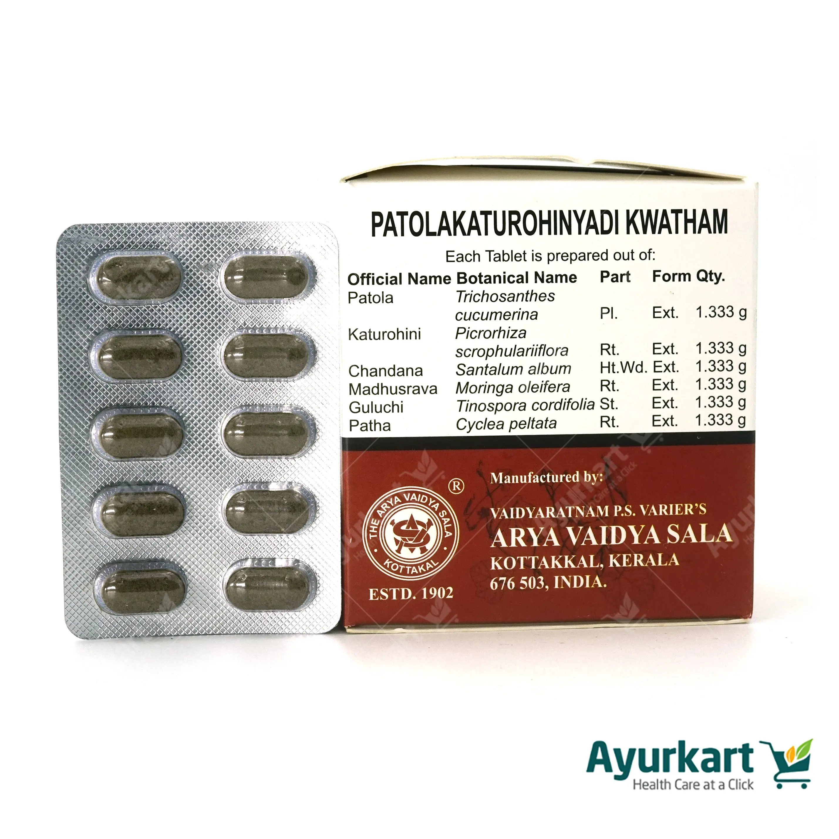 Patolakaturohinyadi Kwatham (Tablet) - 100Nos - Kottakkal - Image 3