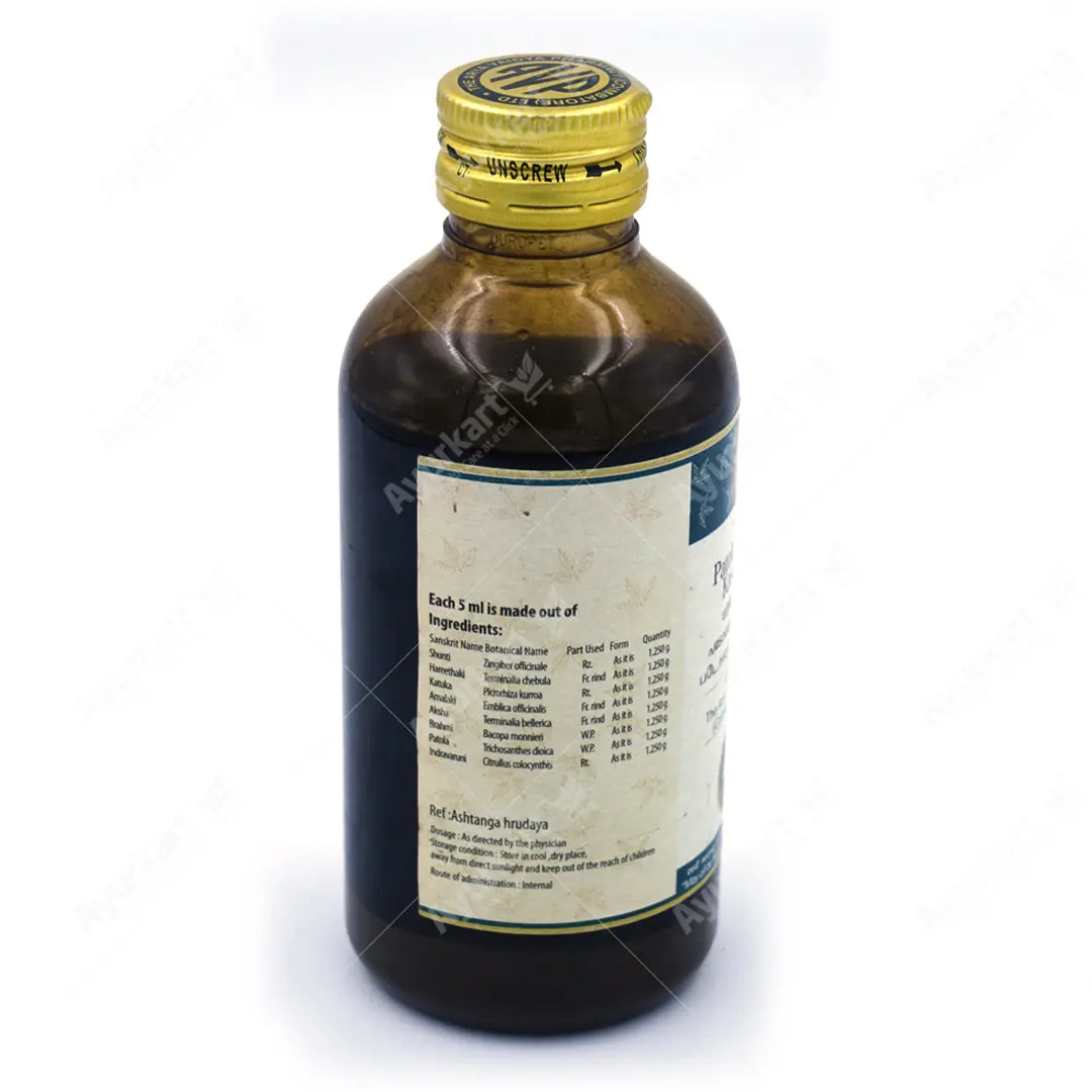 Patolamooladi Kashayam 200ML - AVP Ayurveda - Image 3