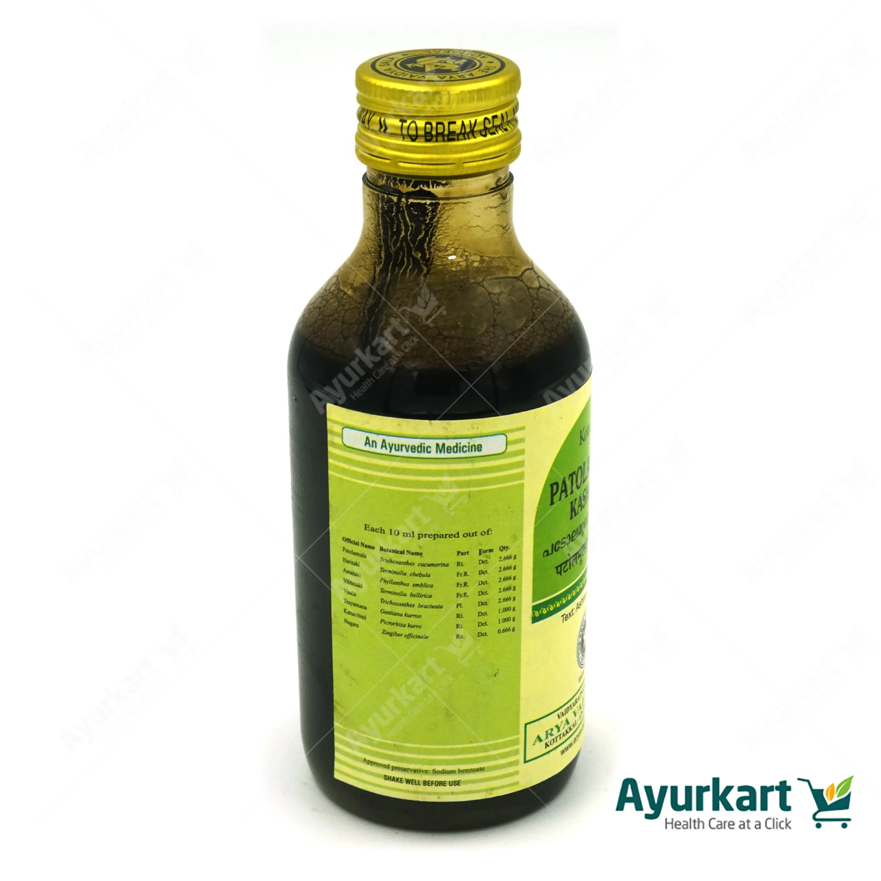 Patolamuladi Kashayam - 200ML - Kottakkal - Image 3