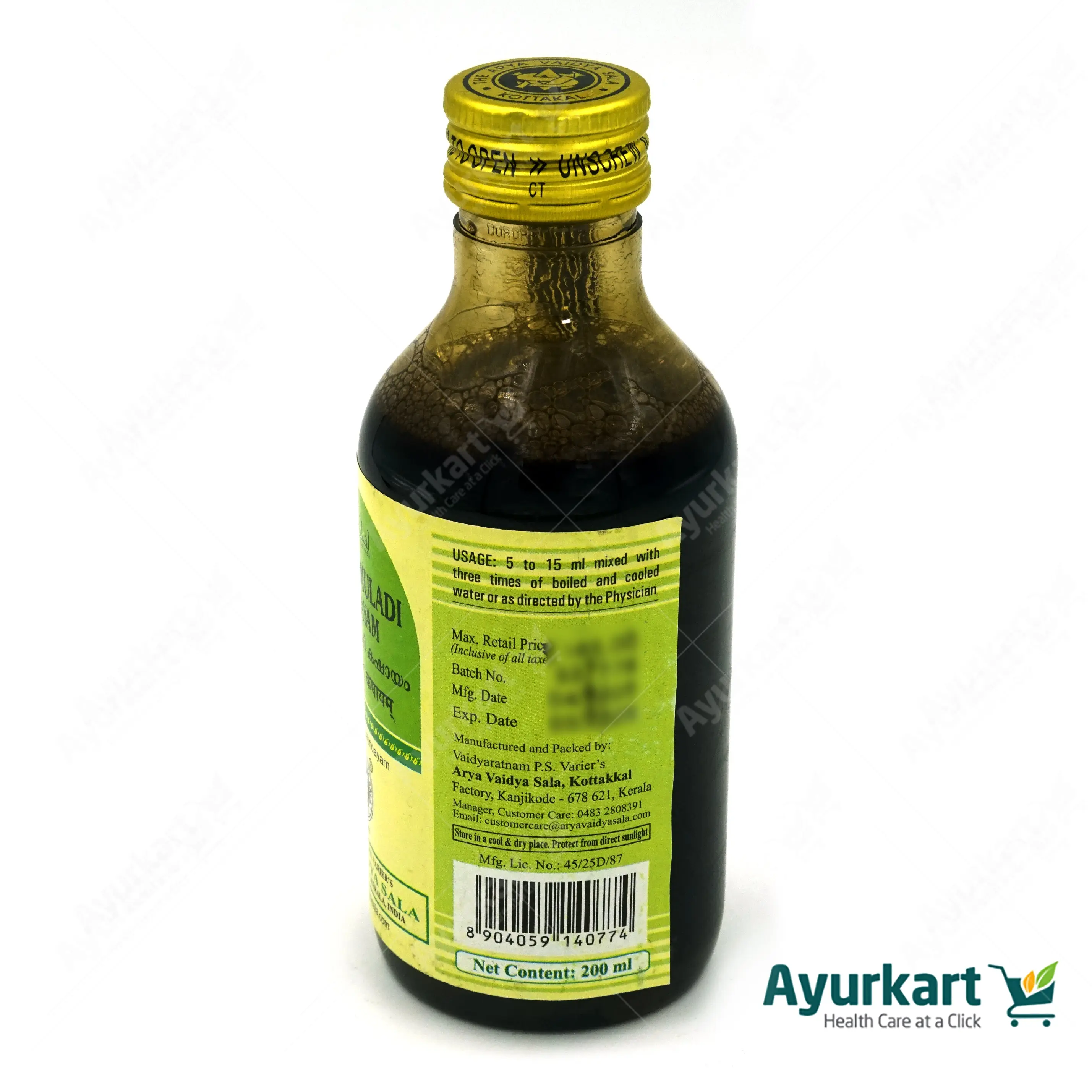 Patolamuladi Kashayam - 200ML - Kottakkal - Image 4