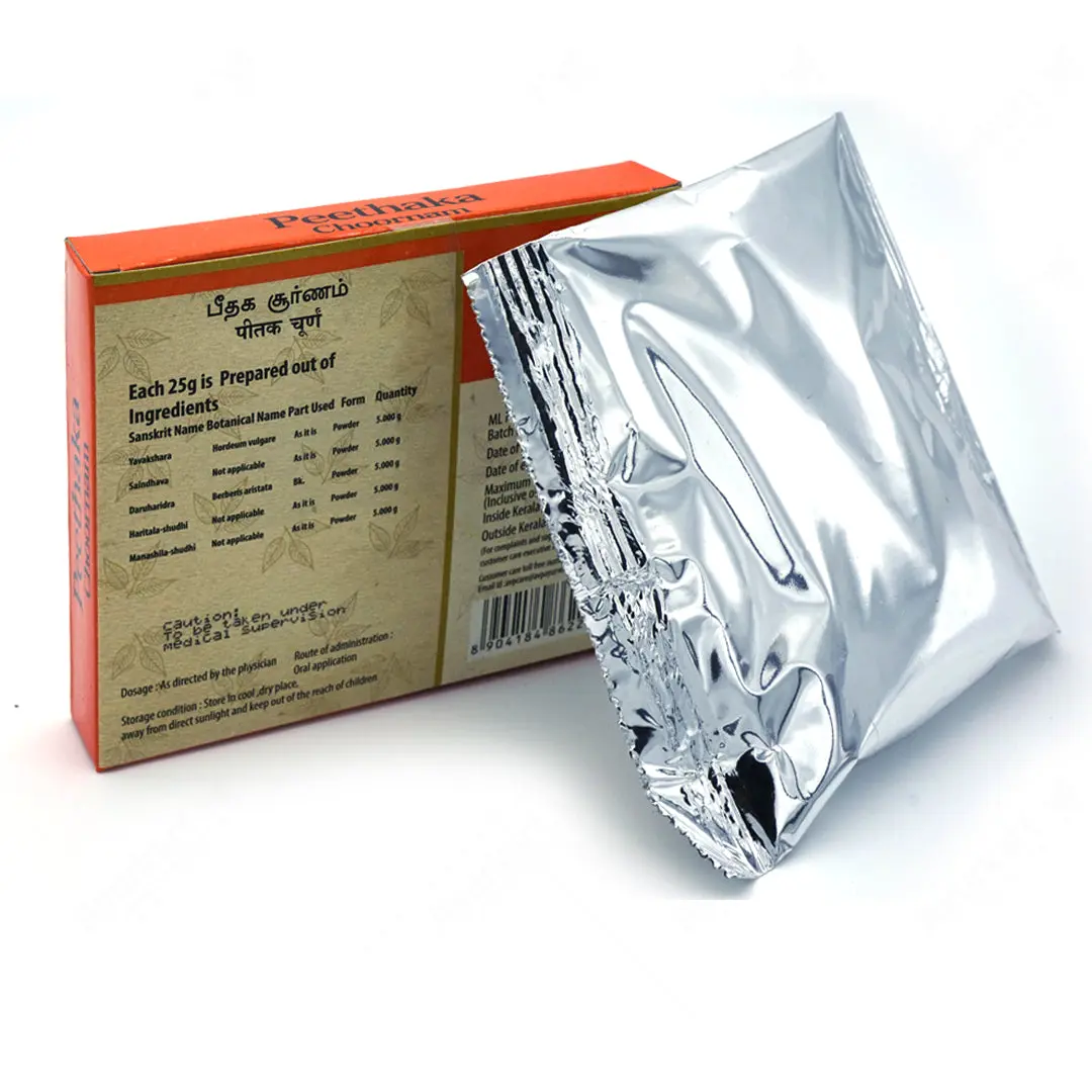 Peethaka Choornam 25G - AVP Ayurveda - Image 3