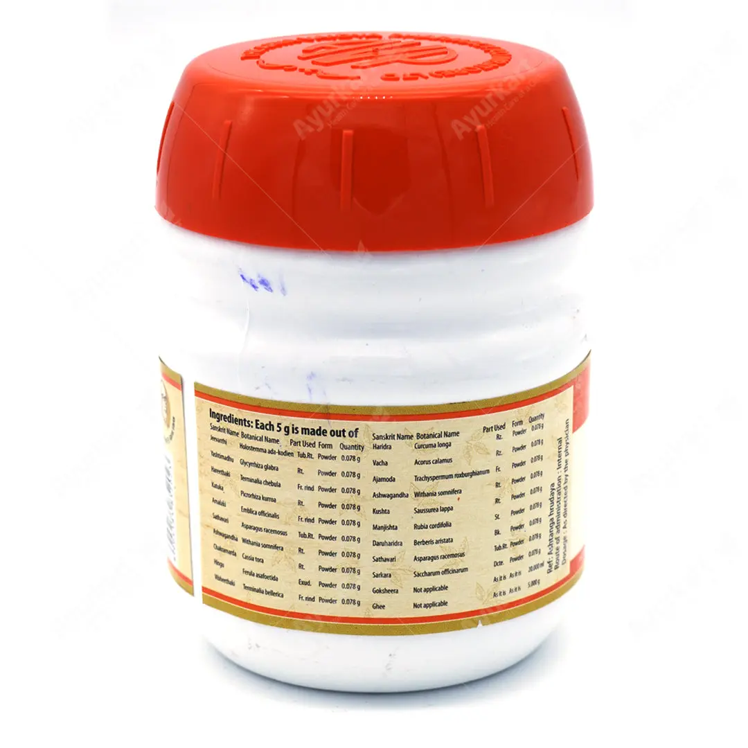 Phalasarpis - AVP Ayurveda - 150g - Image 2