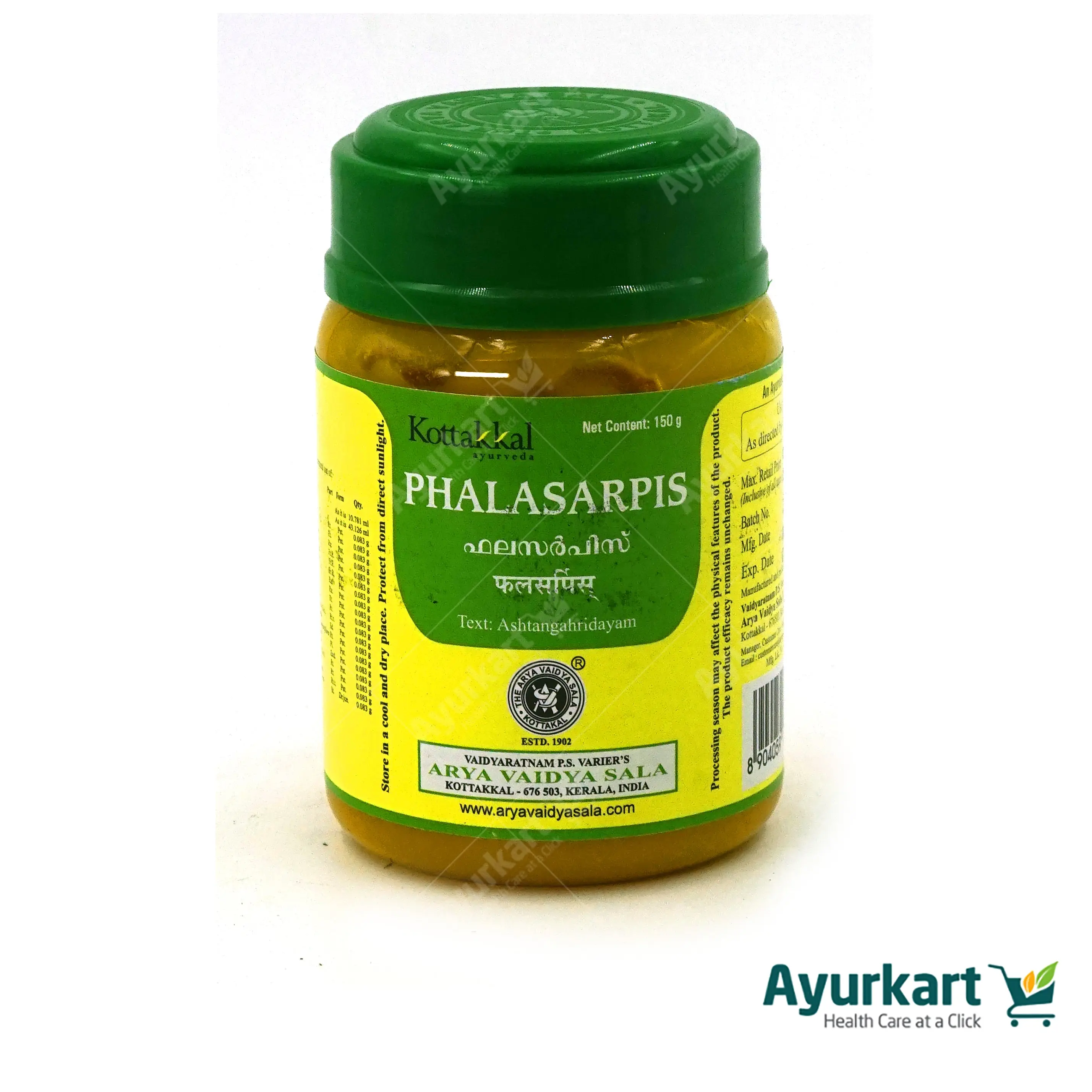 Phalasarpis - Kottakkal Ayurveda -150GM