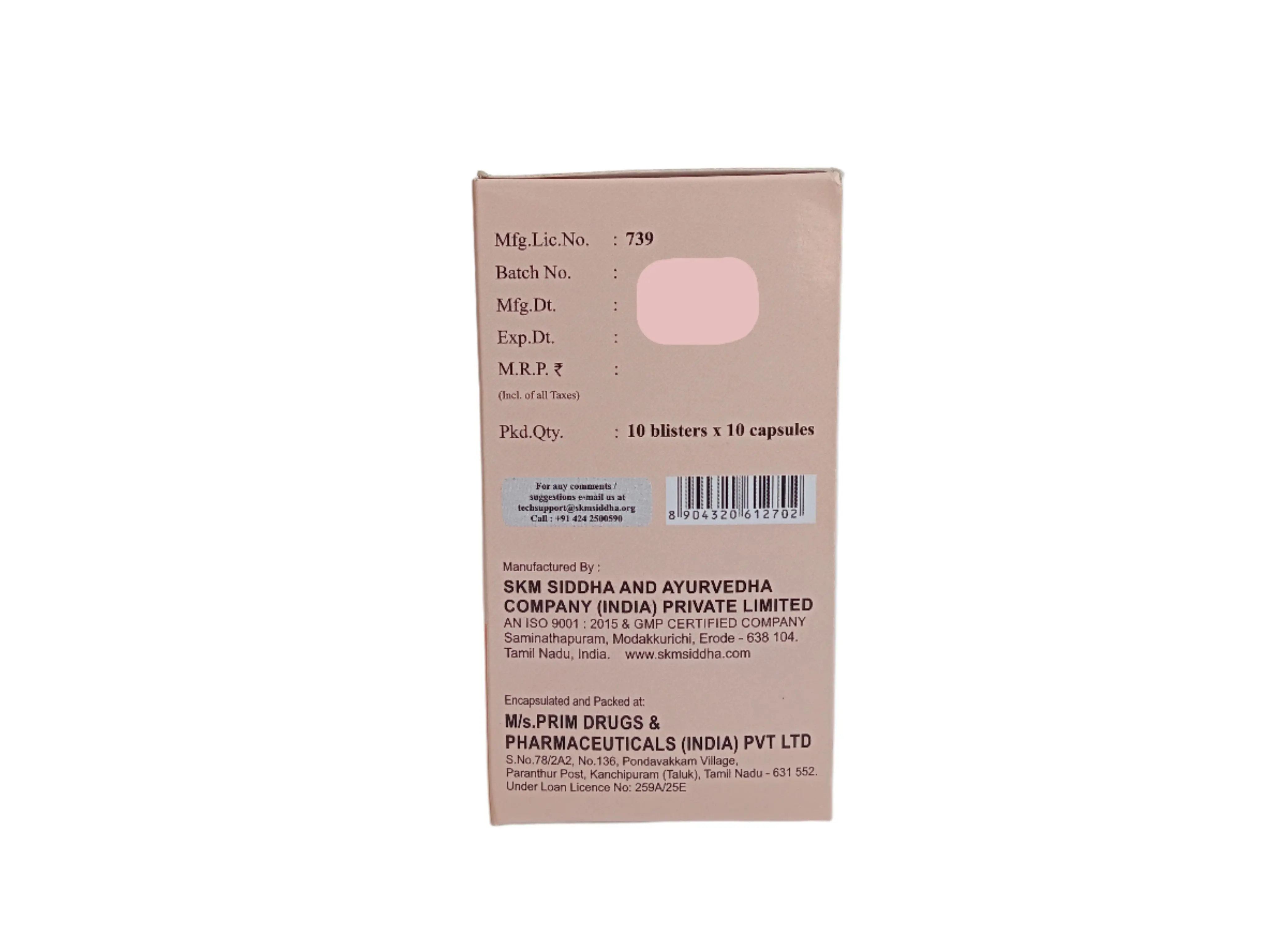 Phalasarpis Saptavarti Softgel Capsules - (10x10)nos(650mgm) - SKM SIDDHA AND AYURVEDA - Image 4