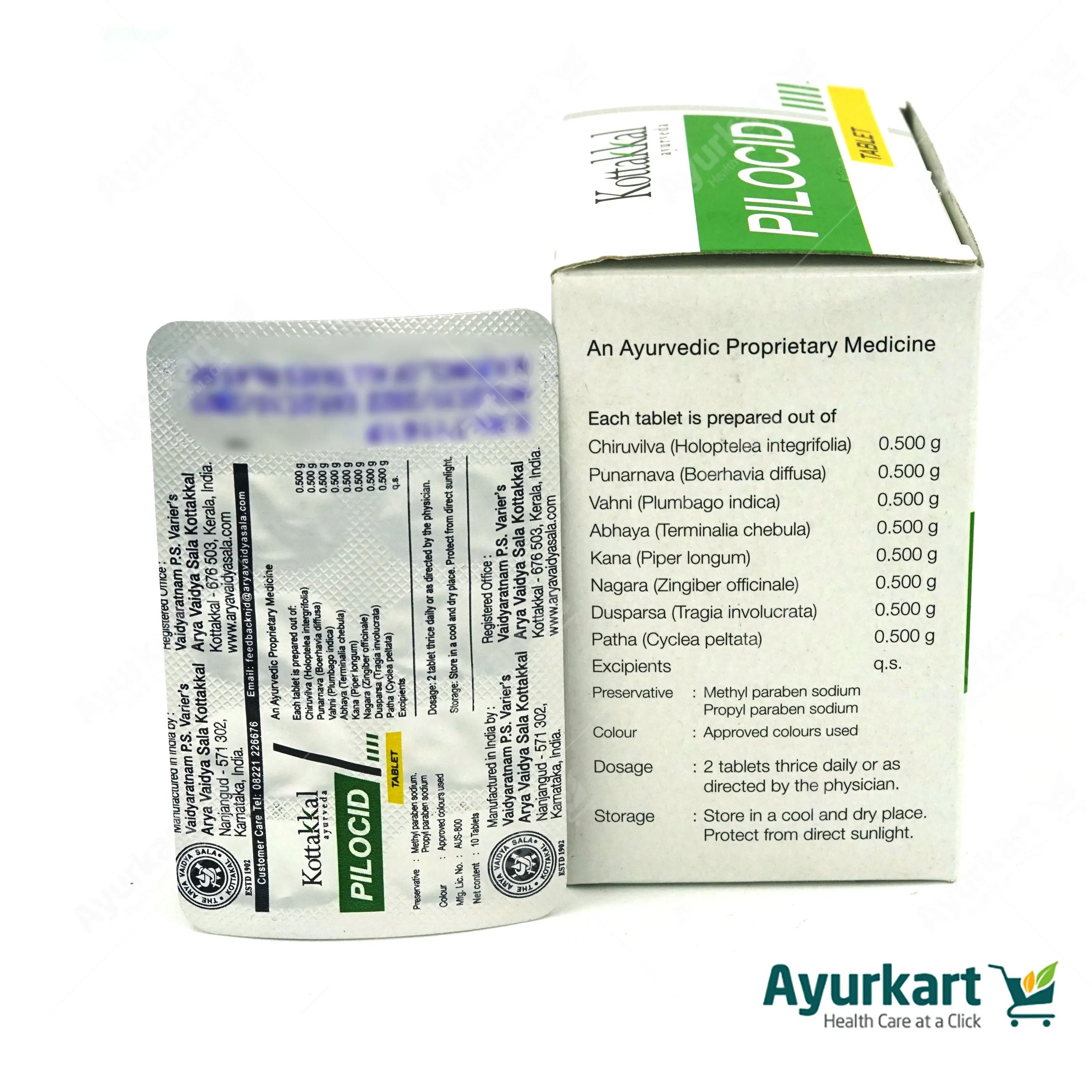 Pilocid Tablet - 100Nos - Kottakkal - Image 4