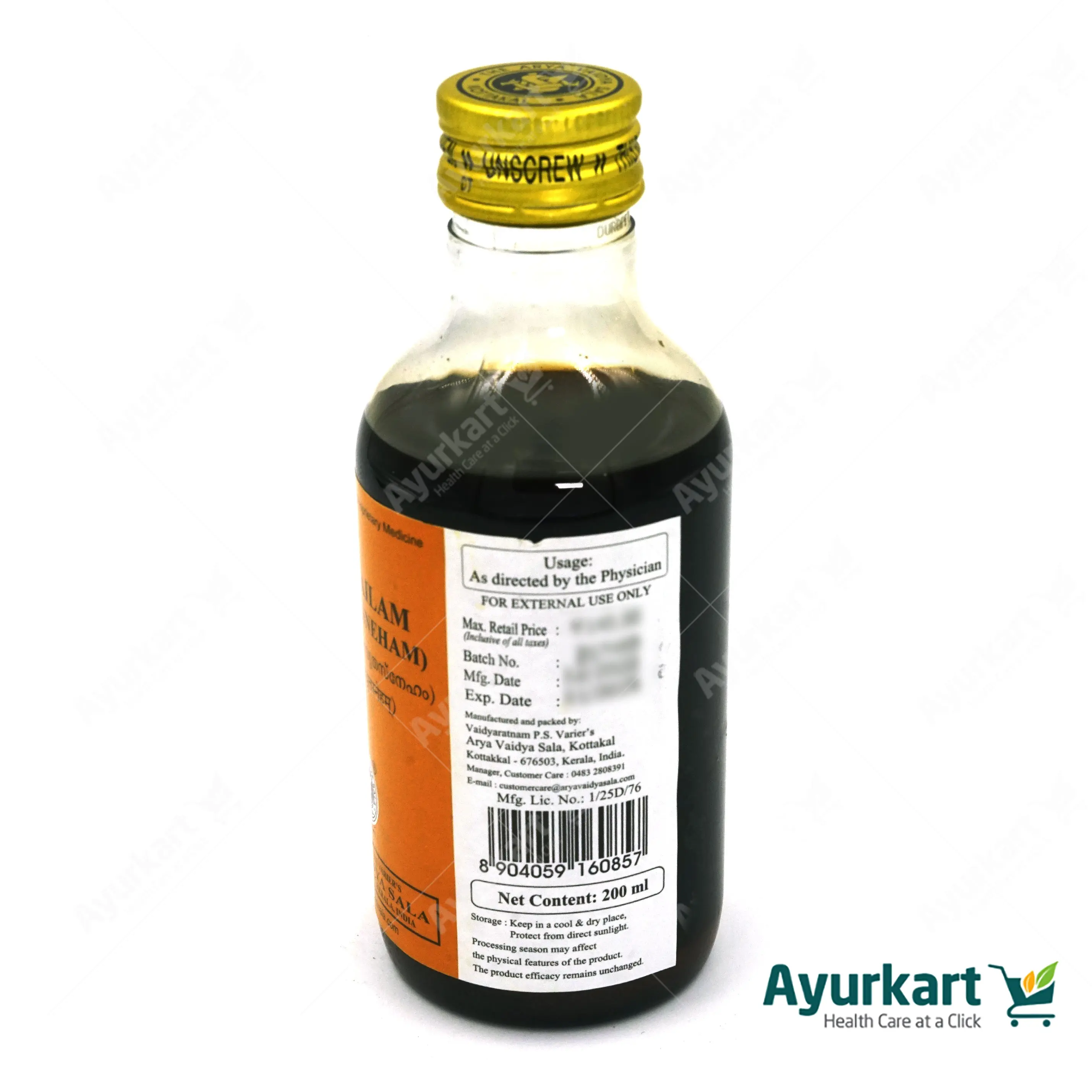 Pinda Tailam - Kottakkal- 200ML - Image 4